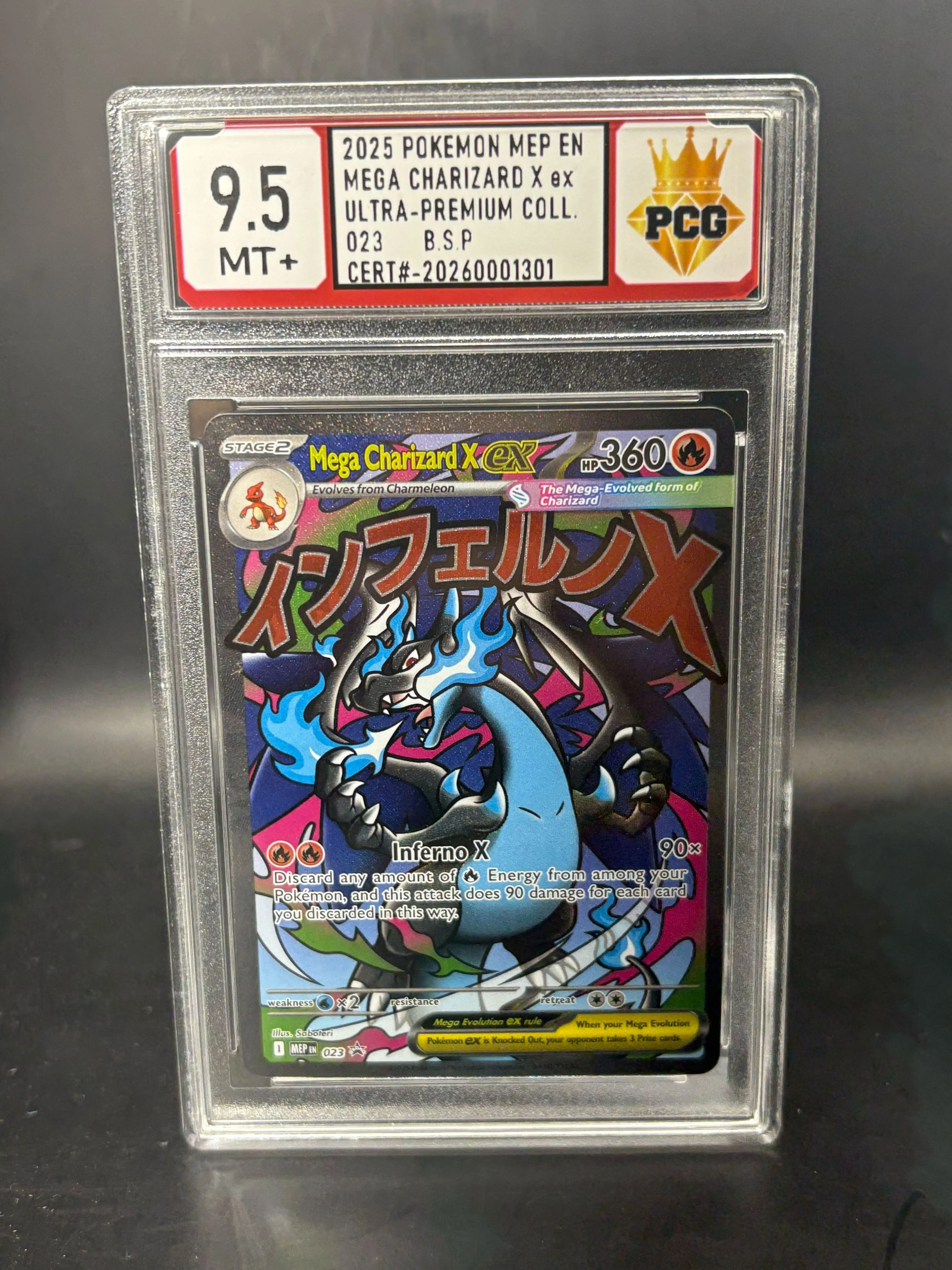 #20260001301 2025 POKEMON MEP EN MEGA CHARIZARD 9.5 MT+