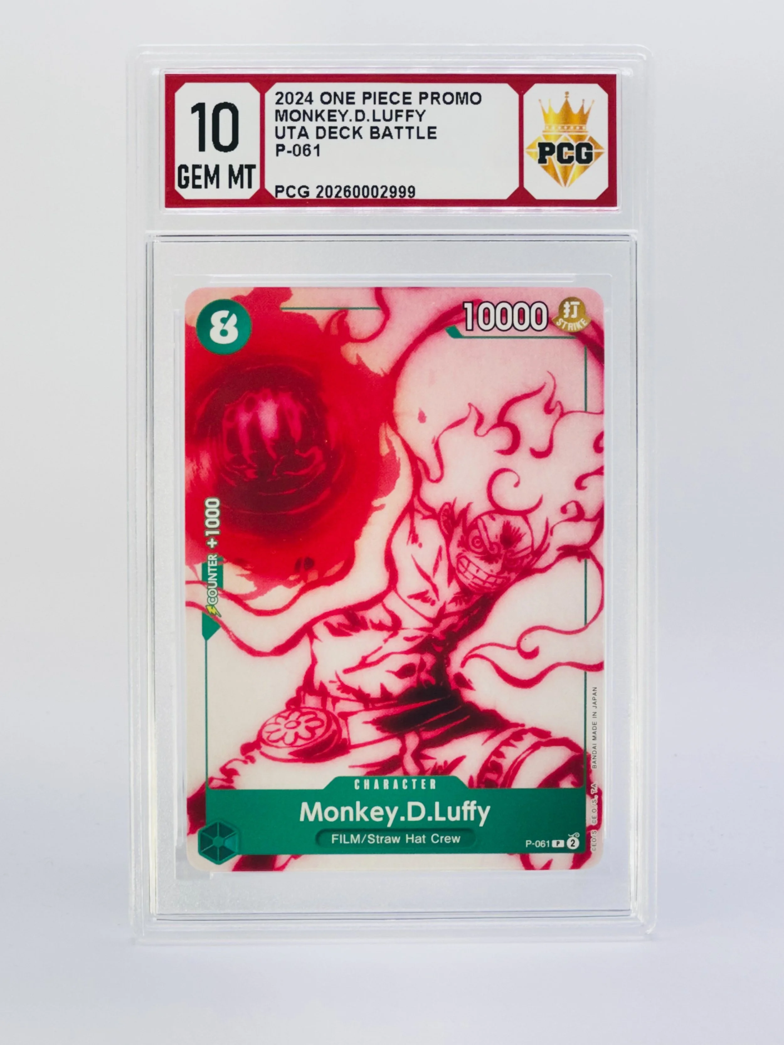 #20260002999 2024 MONKEY D LUFFY 10 GEM MT