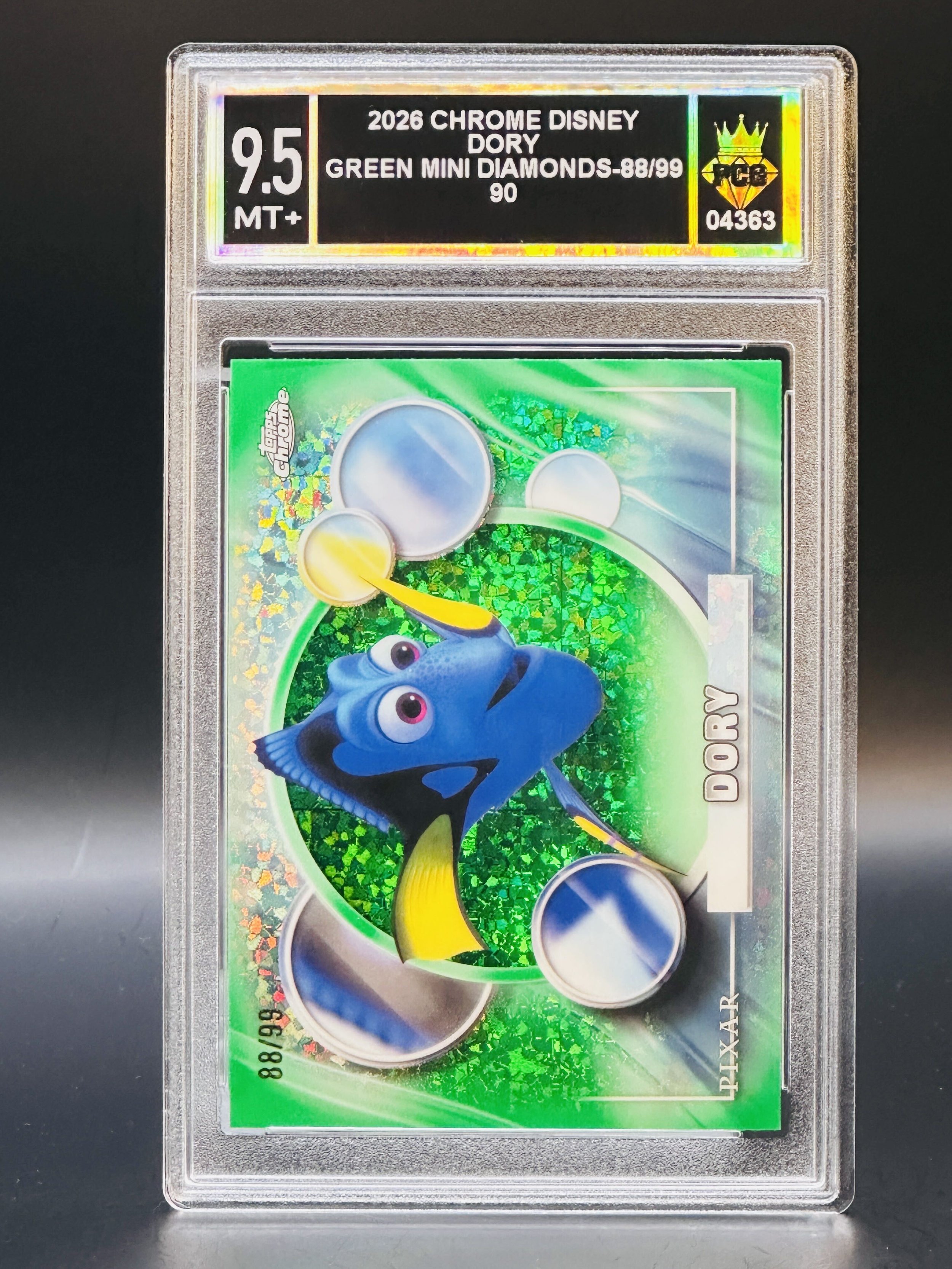 #04363 2026 DORY 9.5 MT+