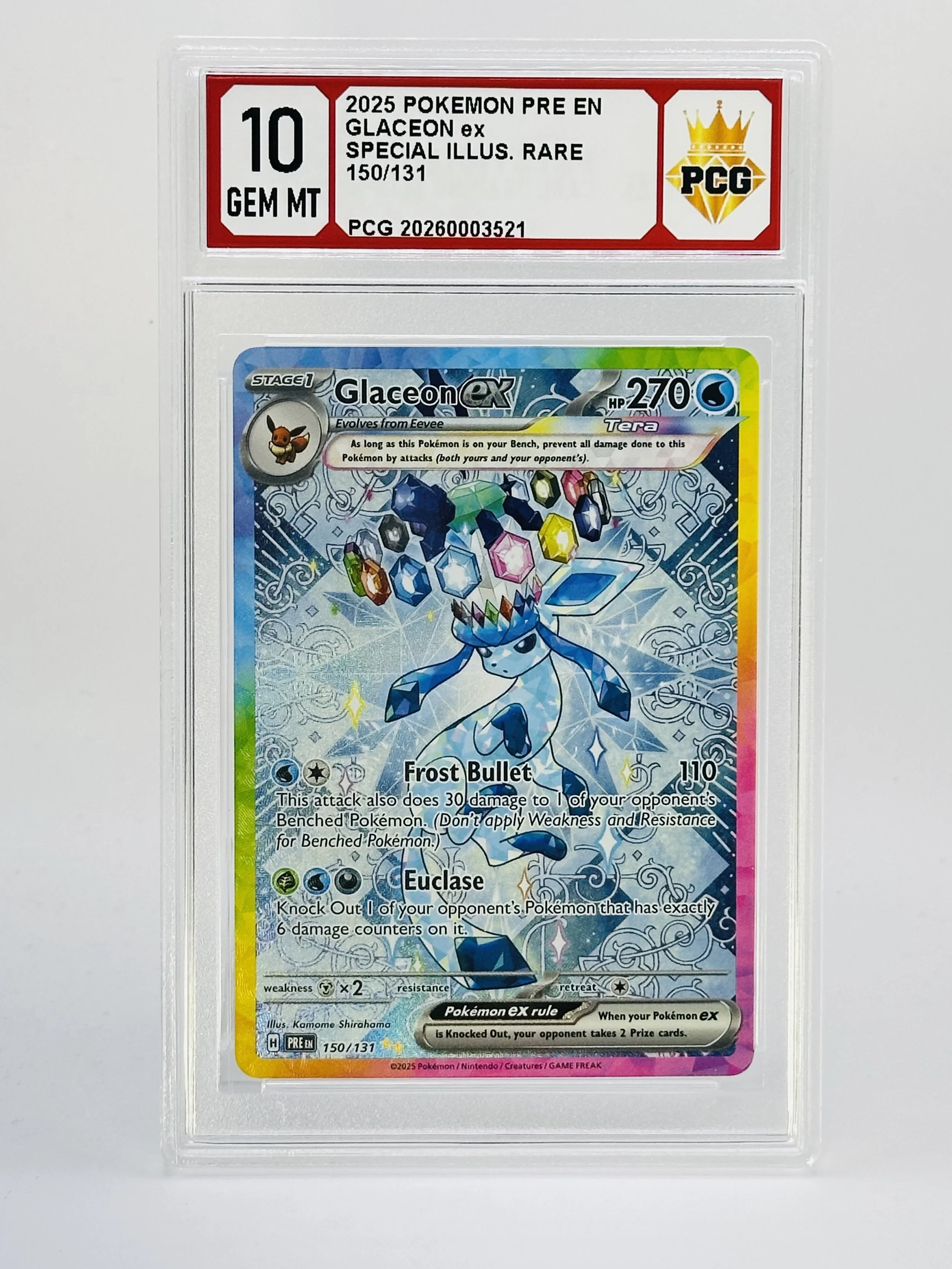 #20260003521 2025 GLACEON EX 10 GEM MT