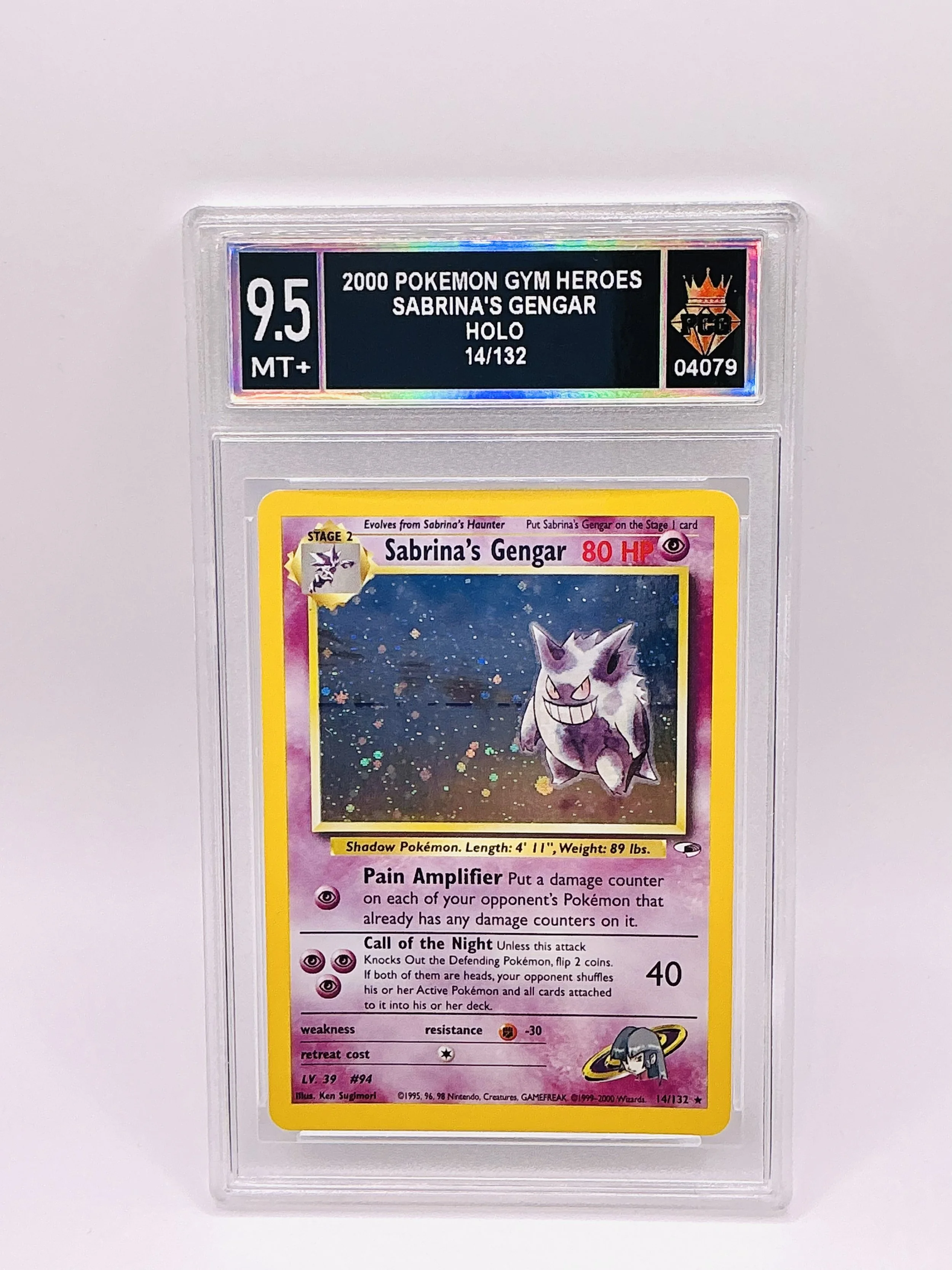 #20260004079 2000 SABRINA'S GENGAR 9.5 MT+