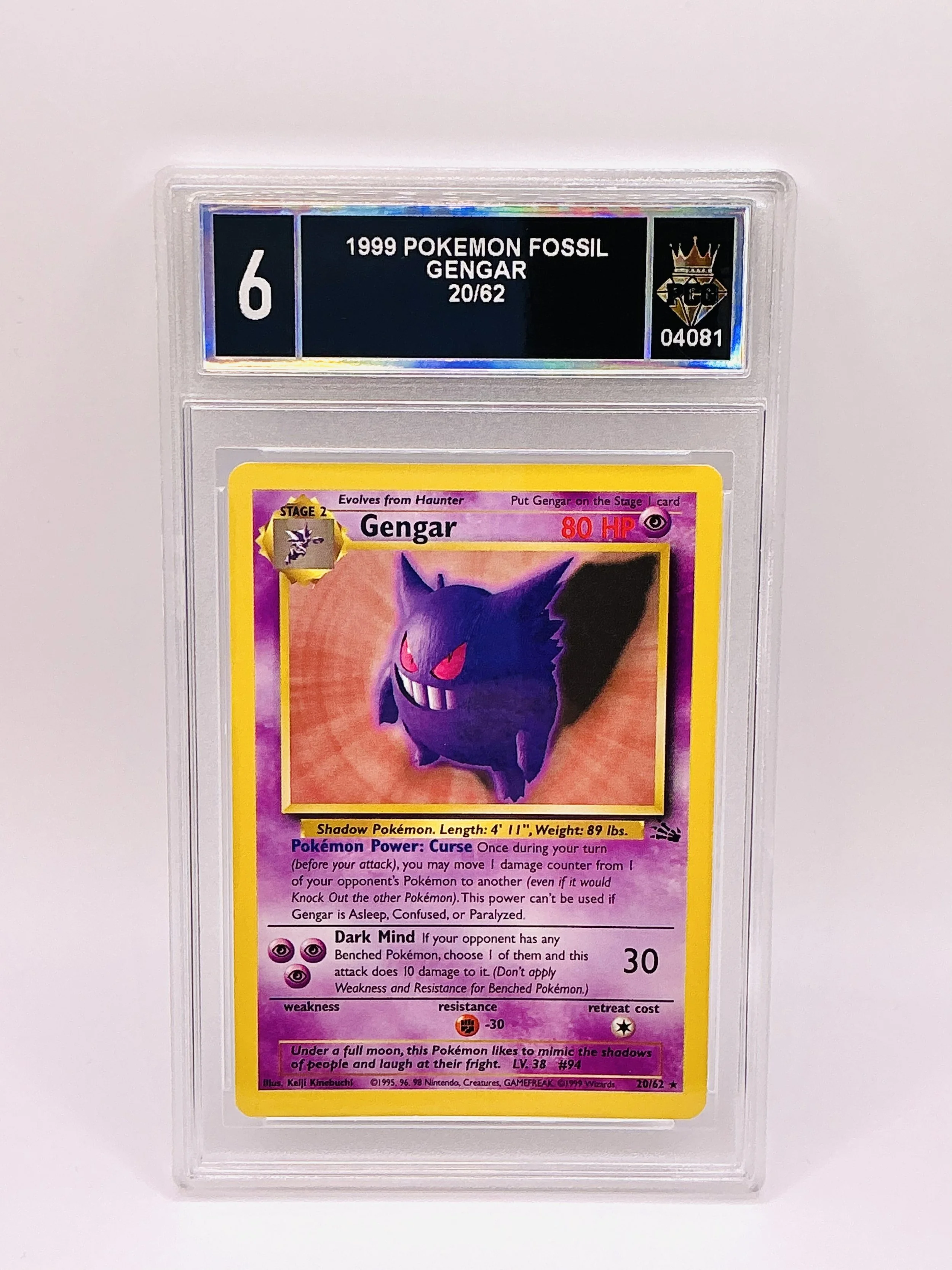 #20260004081 199 GENGAR 6