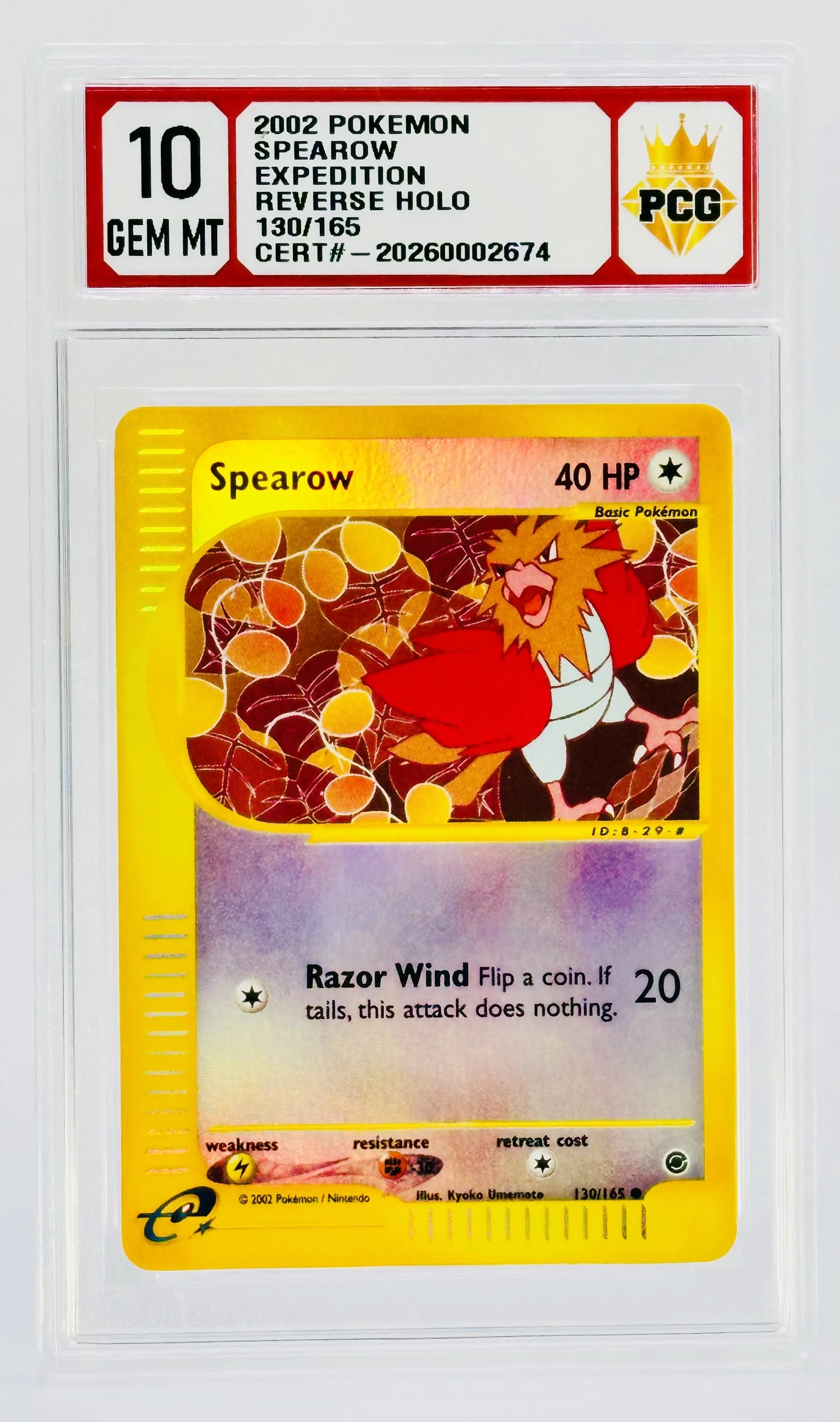 #20260002674 2002 SPEAROW 10 GEM MT