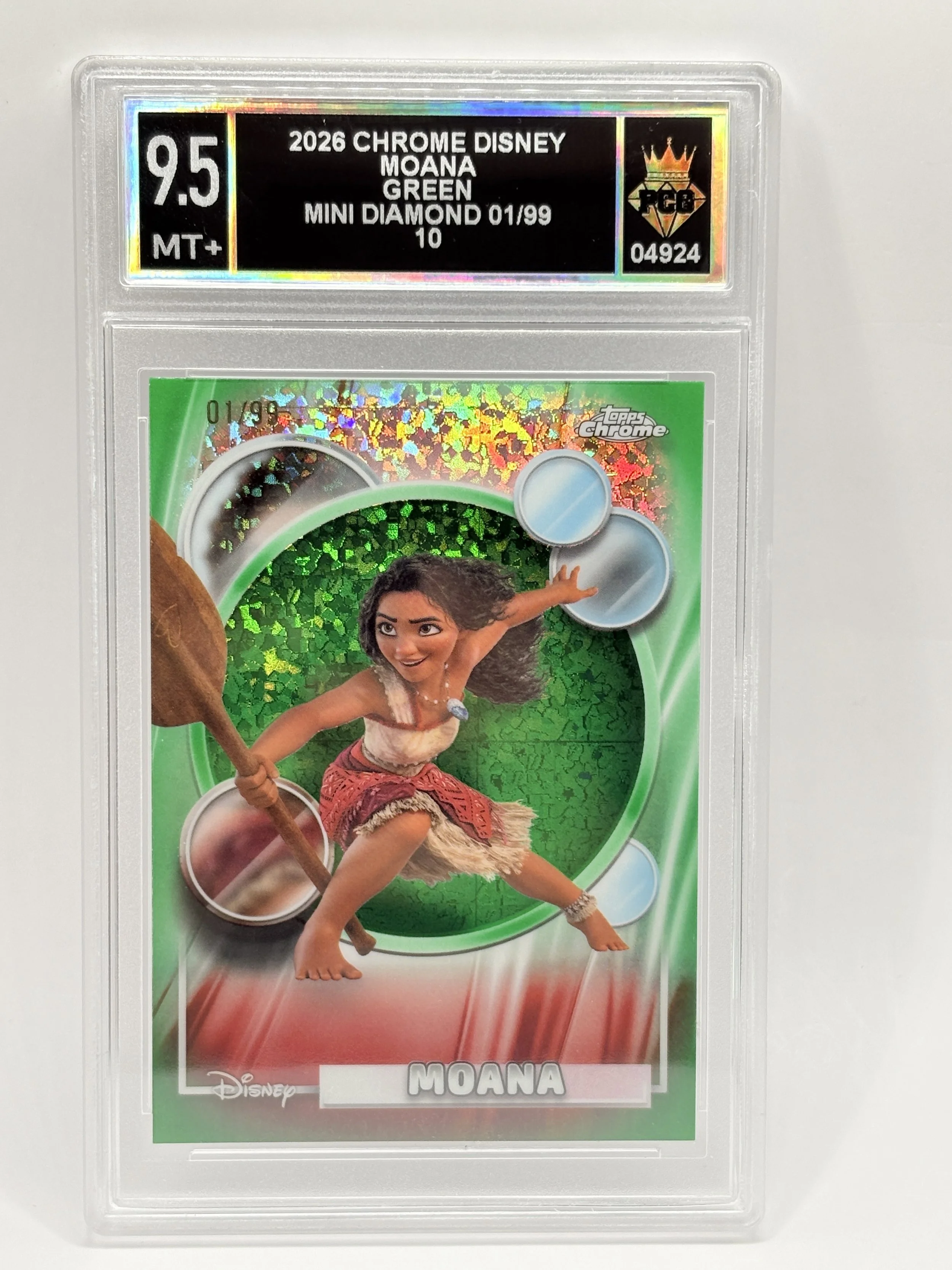 #20260004924 2026 MOANA 9.5 MT+