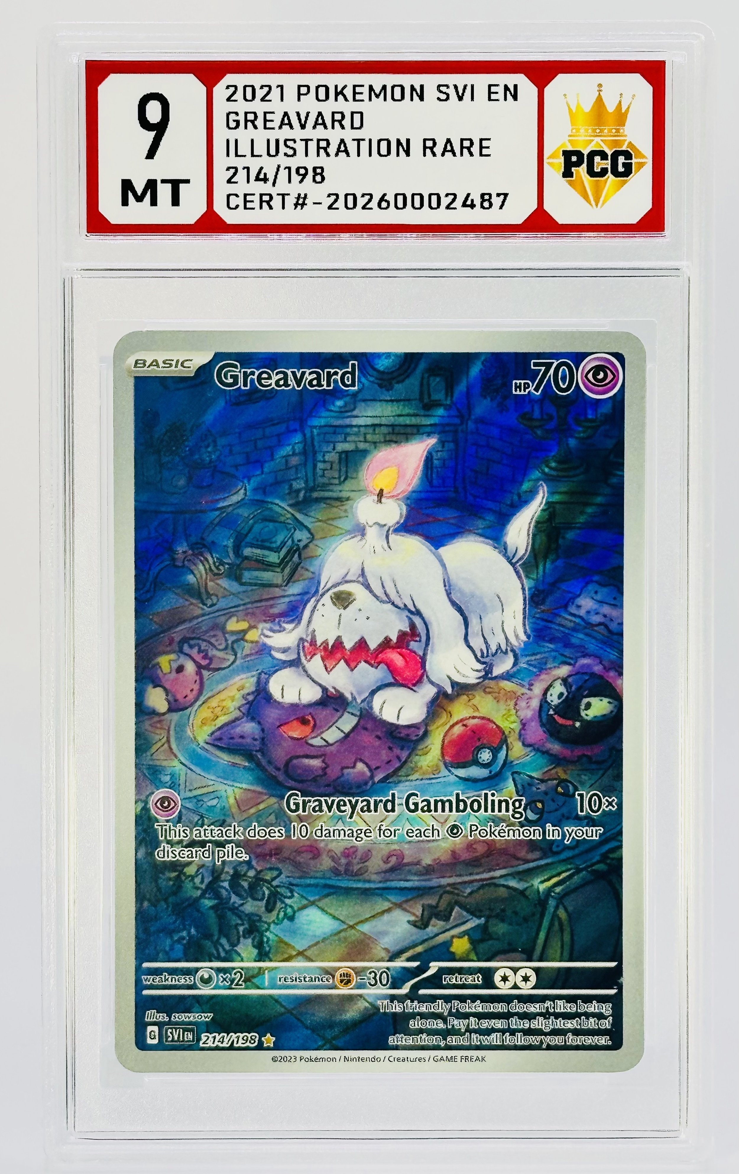 #20260002487 2021 GREAVARD 9 MT