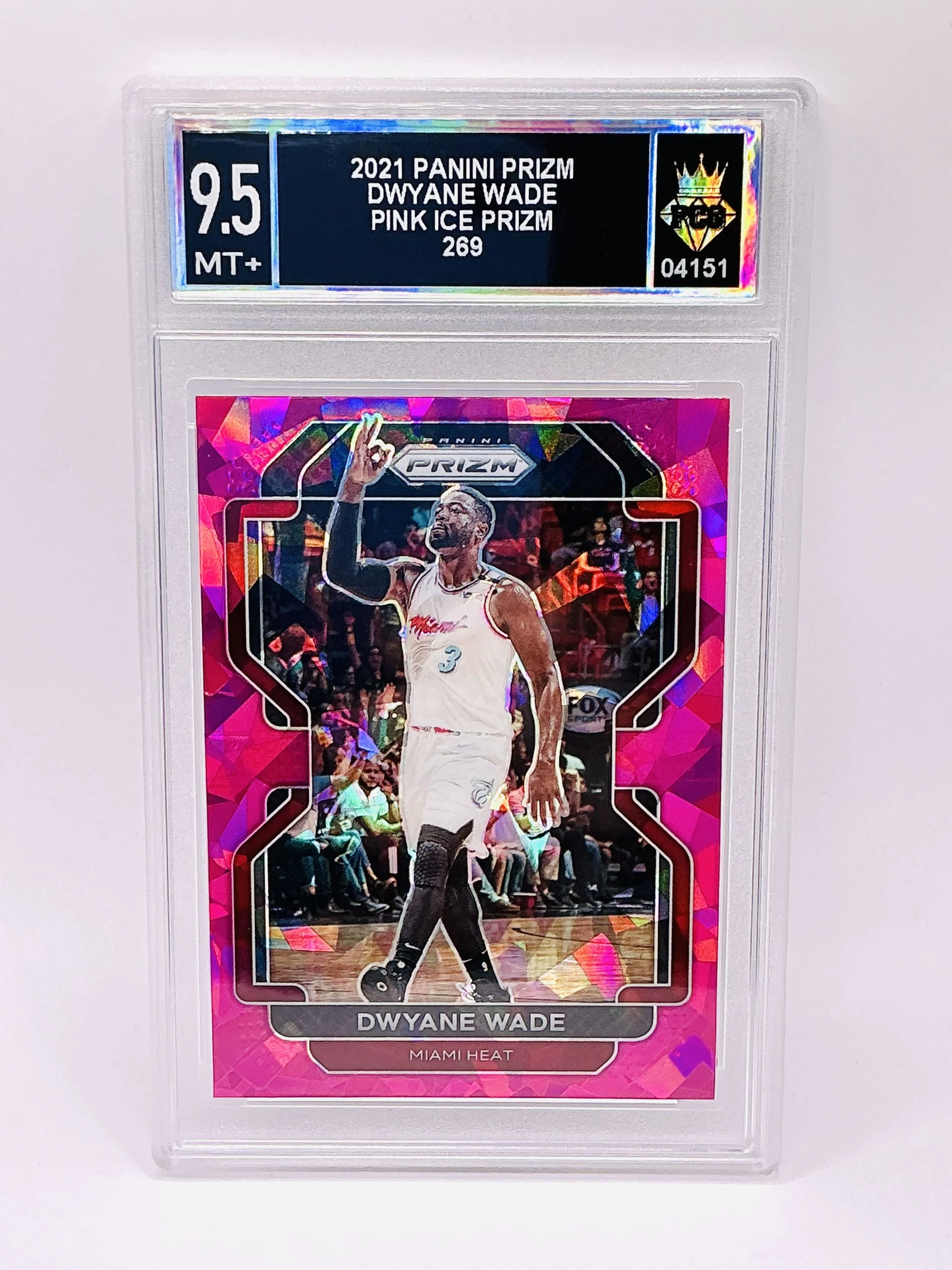 #04151 2021 DWYANE WADE 9.5 MT+
