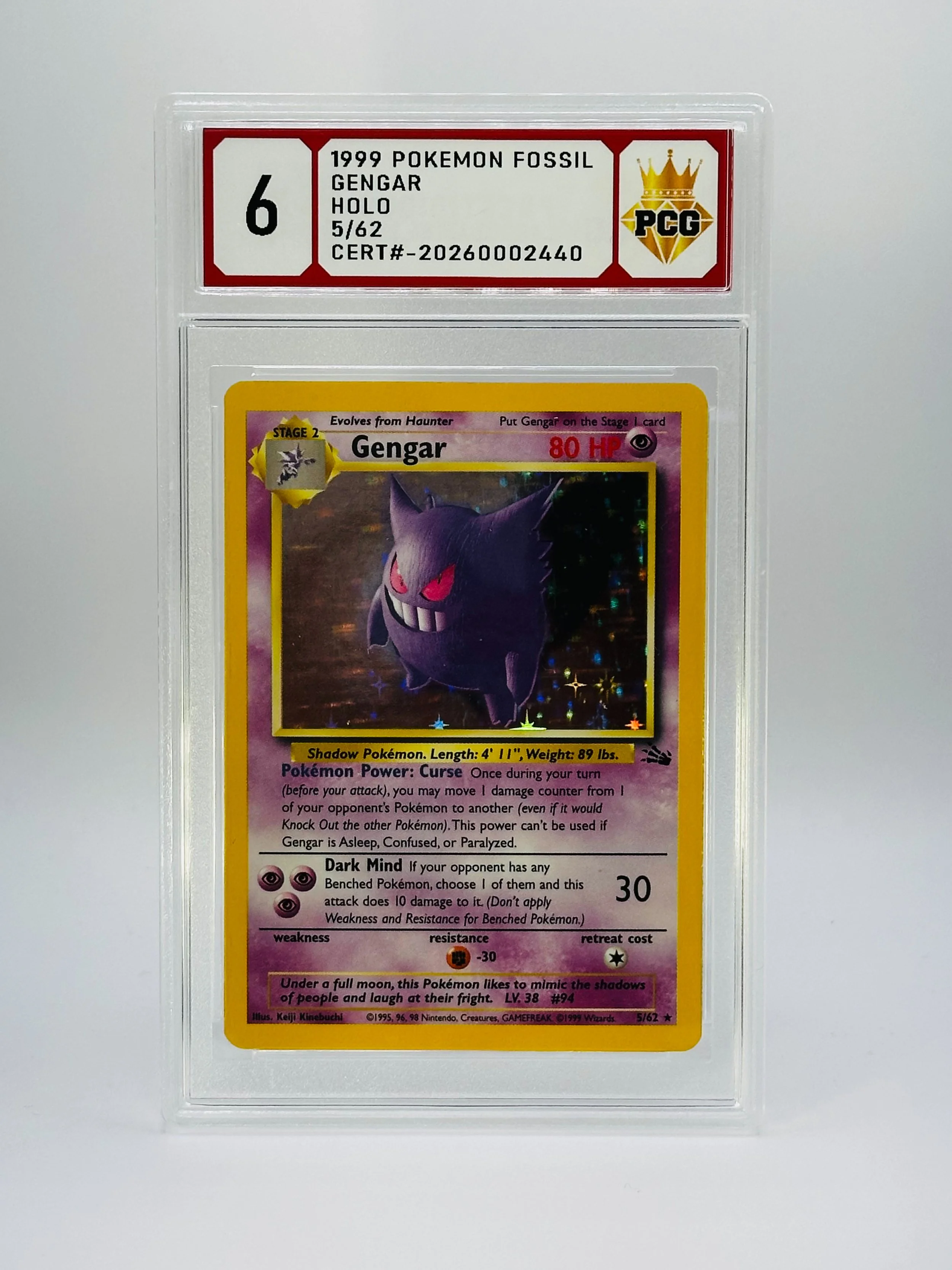 #20260002440 1999 GENGAR 6