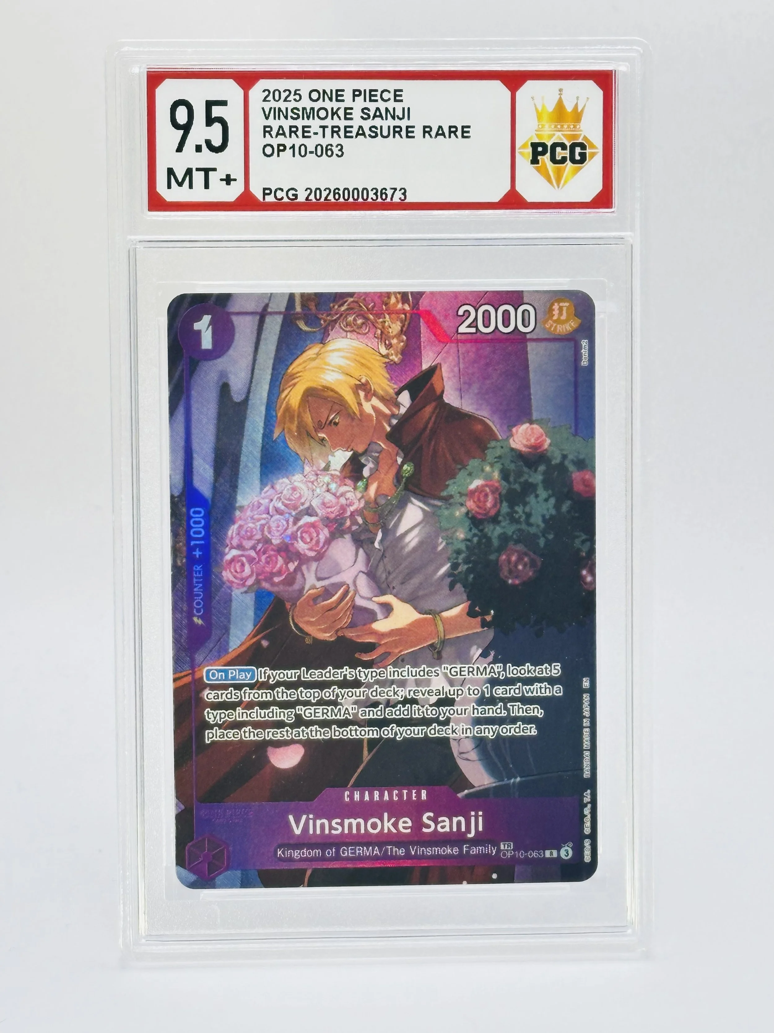 #20260003673 2025 VINSMOKE SANJI 9.5 MT+