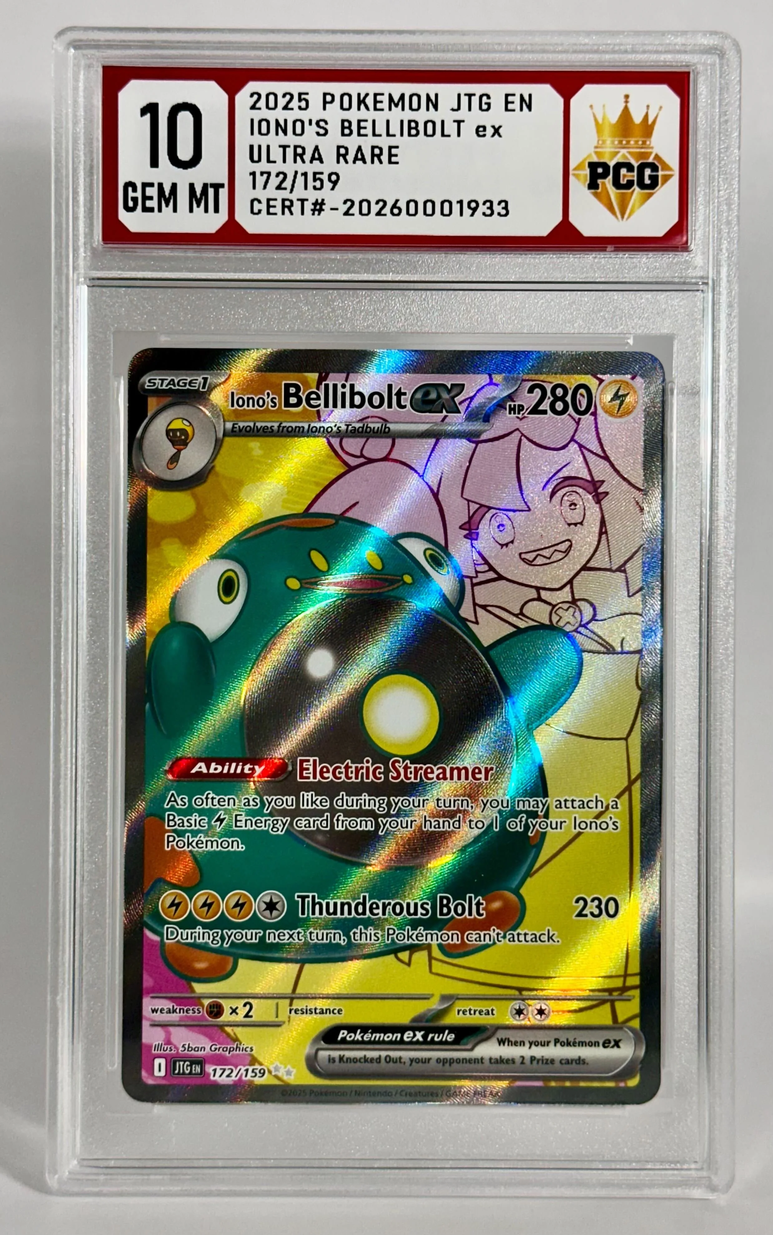 #20260001933 2025 INONO'S BELLIBOLT EX 10 GEM MT