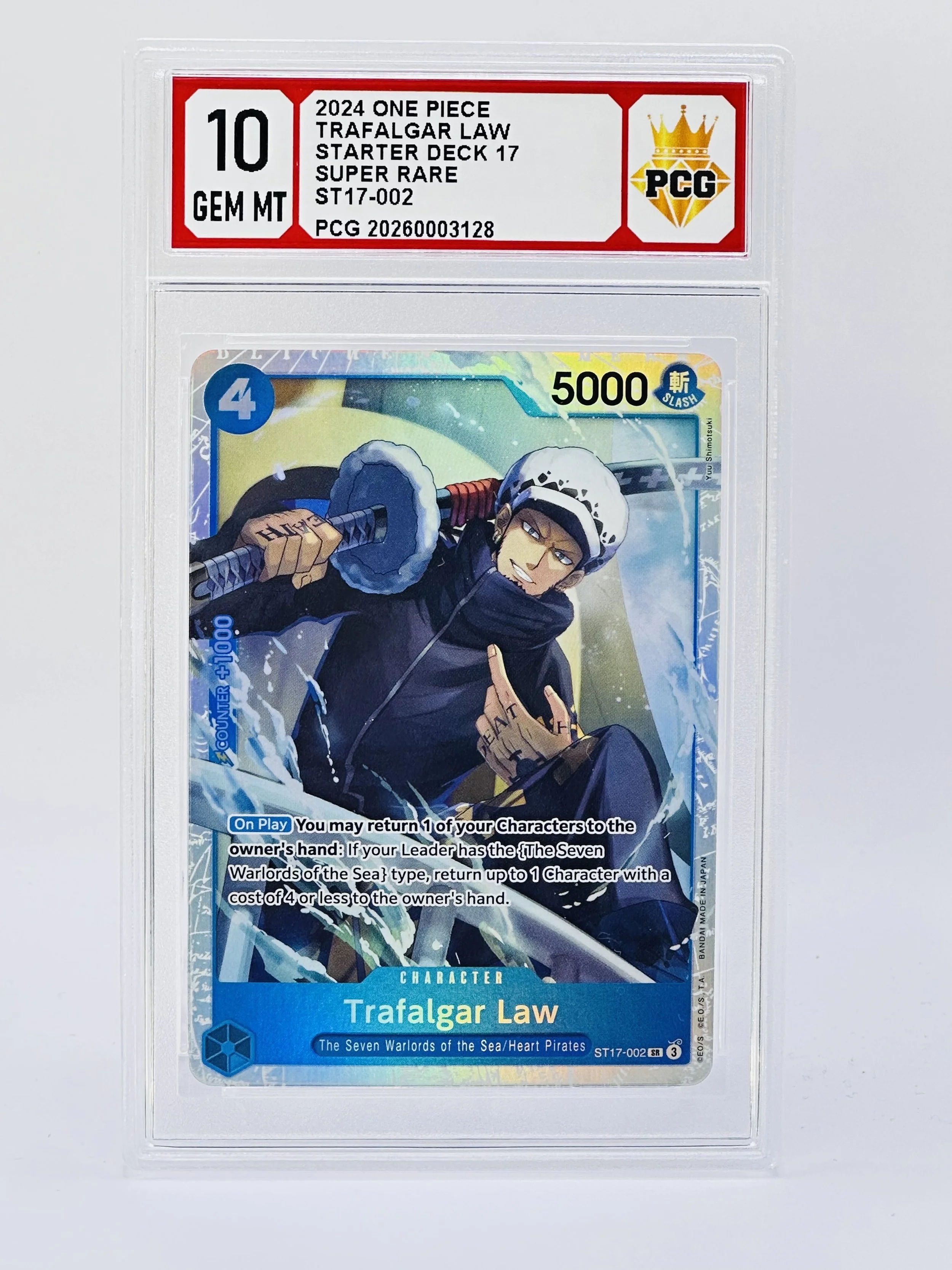 #20260003128 2024 TRAFALGAR LAW 10 GEM MT