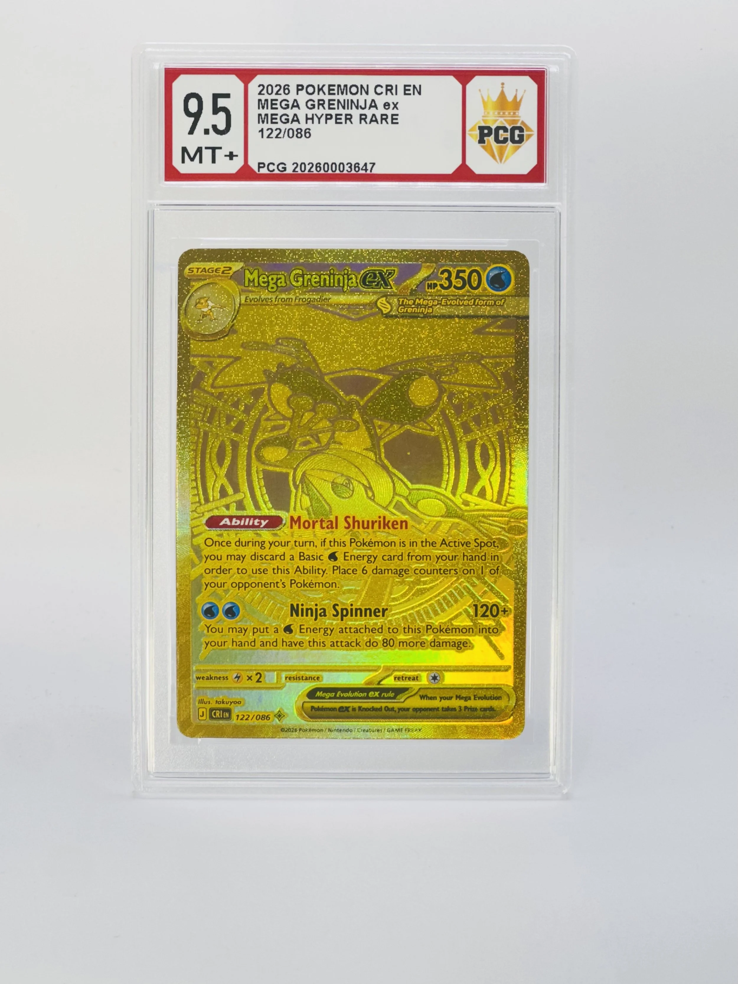 #20260003647 2026 MEGA GRENINJA EX 9.5 MT+