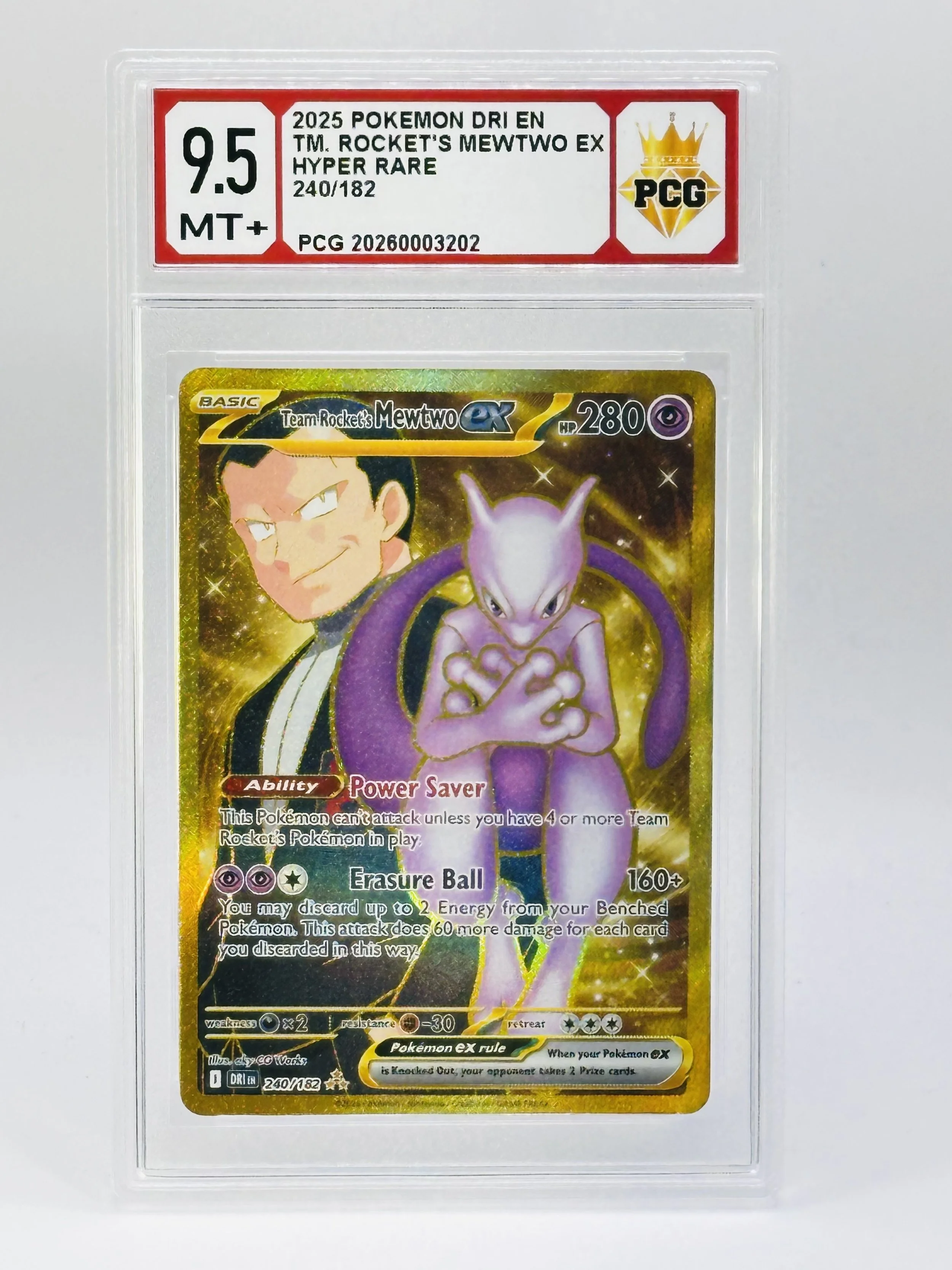 #20260003202 2025 MEWTWO 9.5 MT+