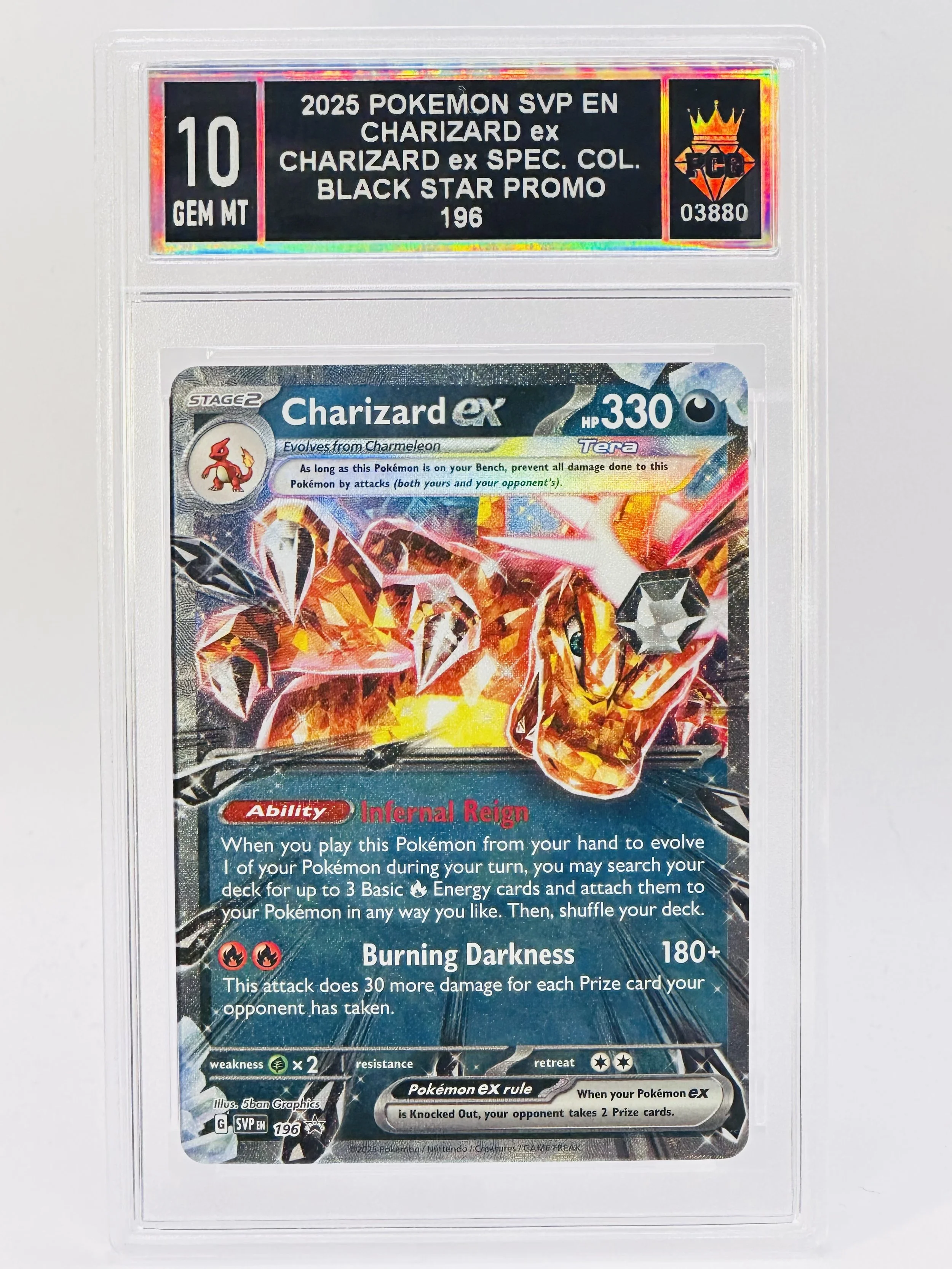 #20260003880 2025 CHARIZARD EX 10 GEM MT