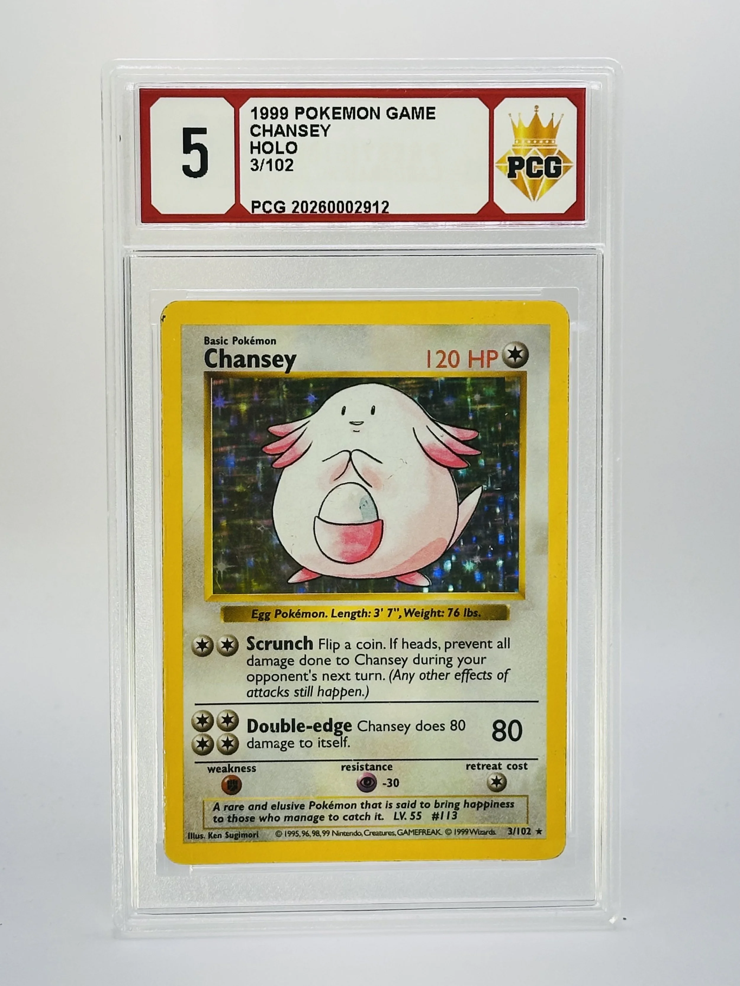 #20260002912 1999 CHANSEY 5