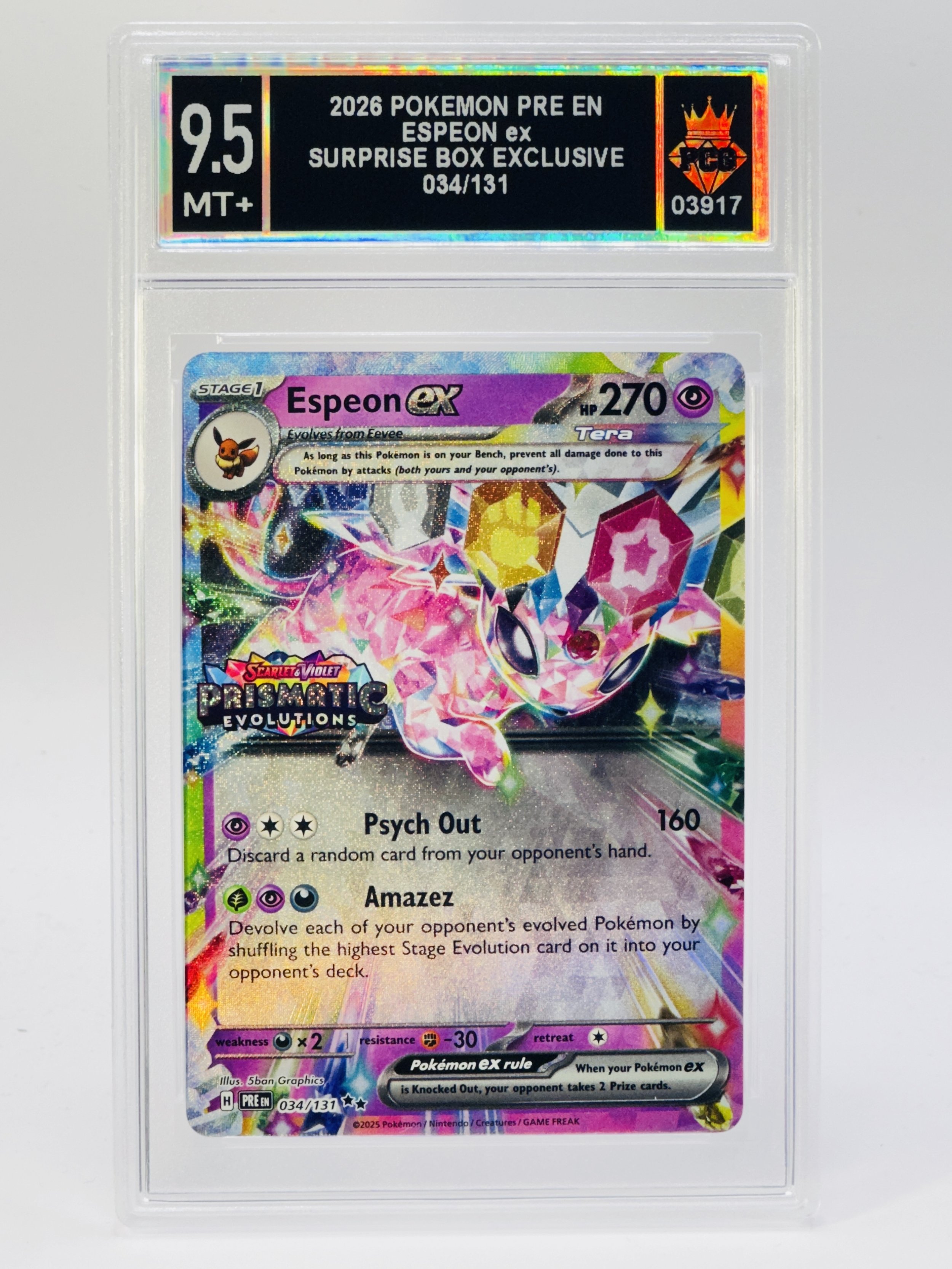 #20260003917 2026 ESPEON EX 9.5 MT+