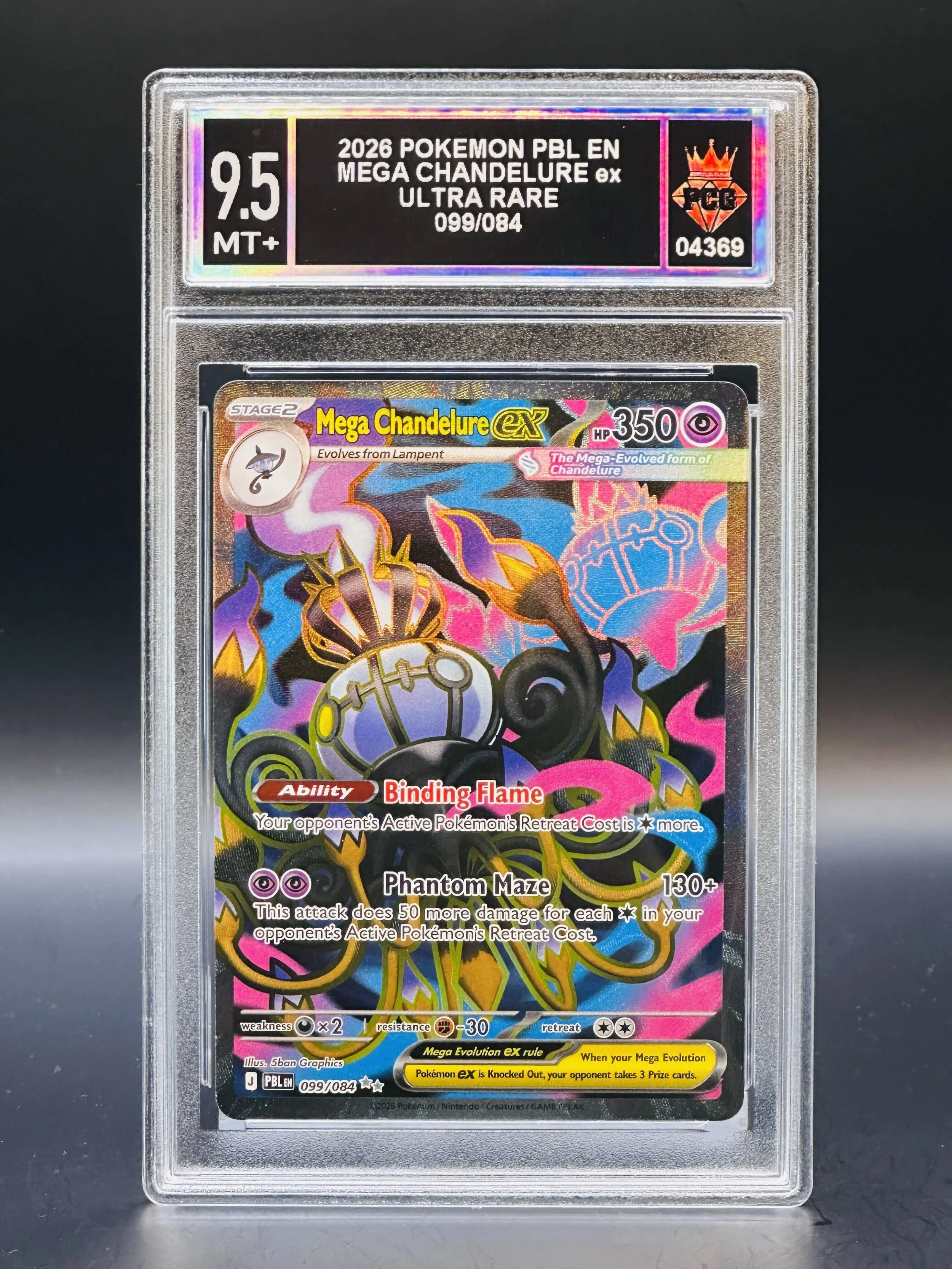 #04369 2026 MEGA CHANDELURE EX 9.5 MT+