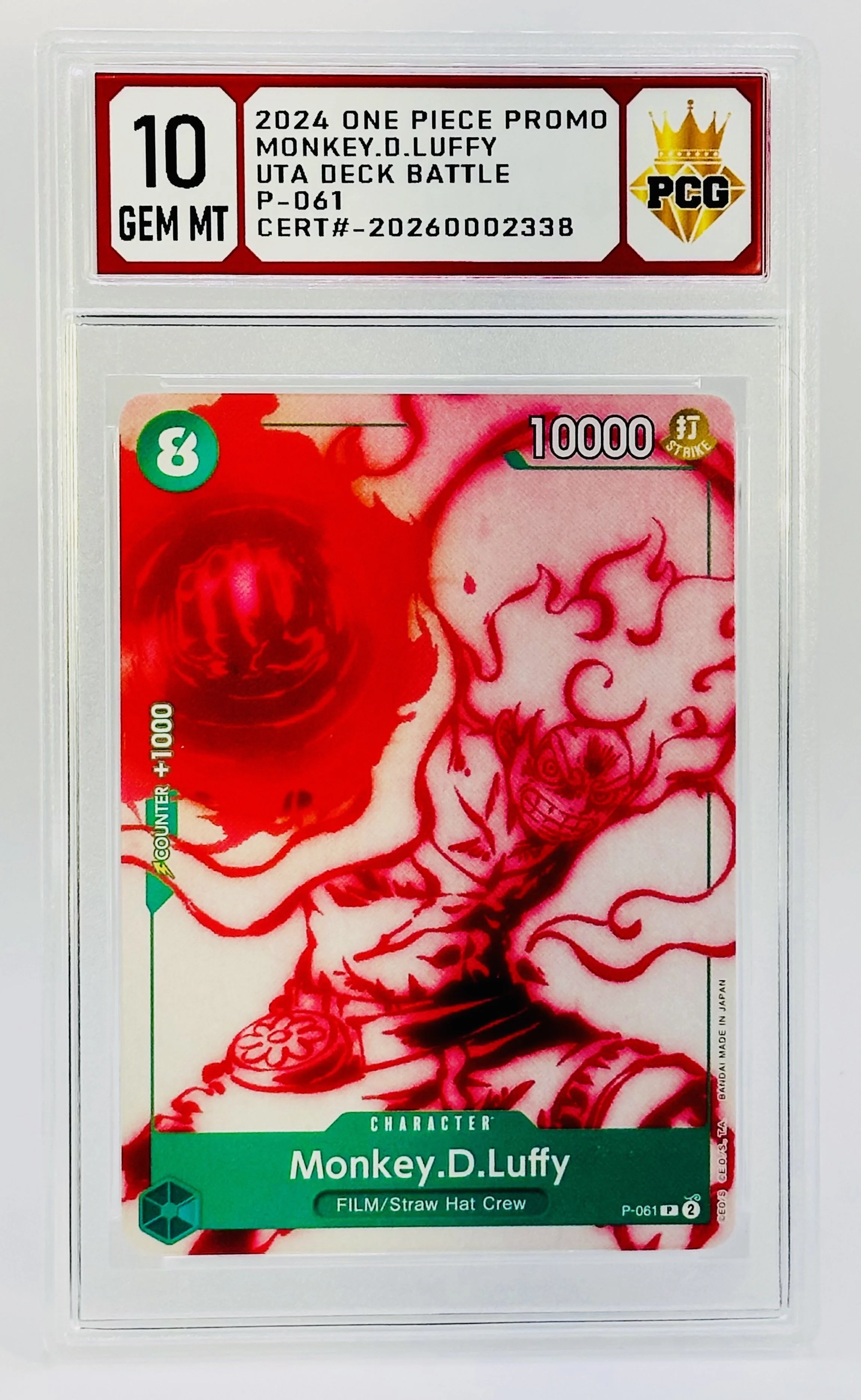 #20260002338 2024 MONKEY D LUFFY 10 GEM MT