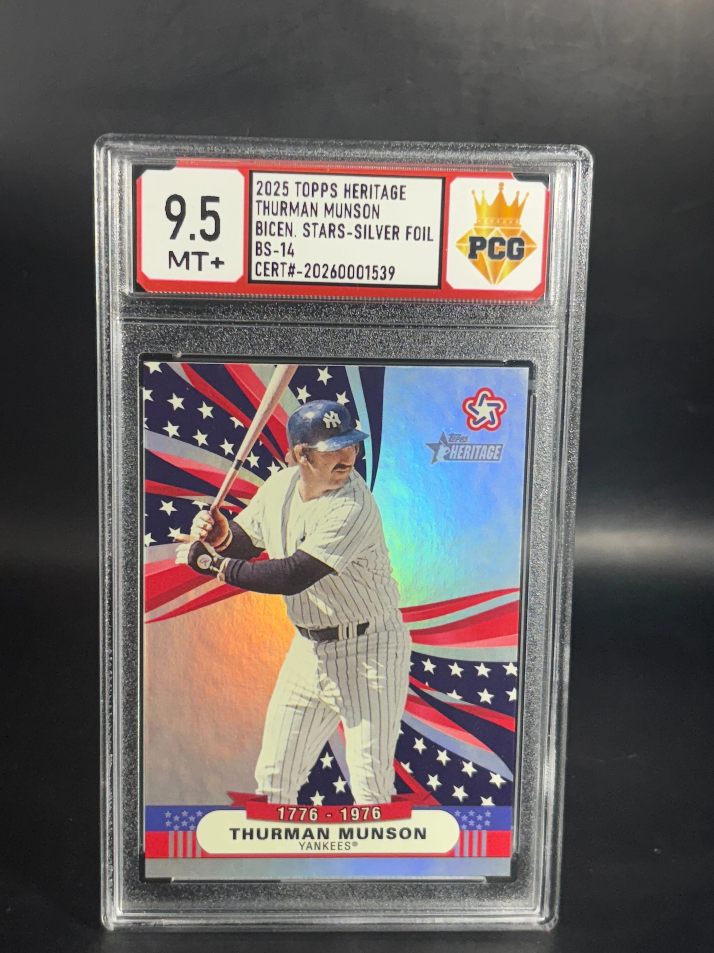 #20260001539 2025 THURMAN MUNSON 9.5 MT+