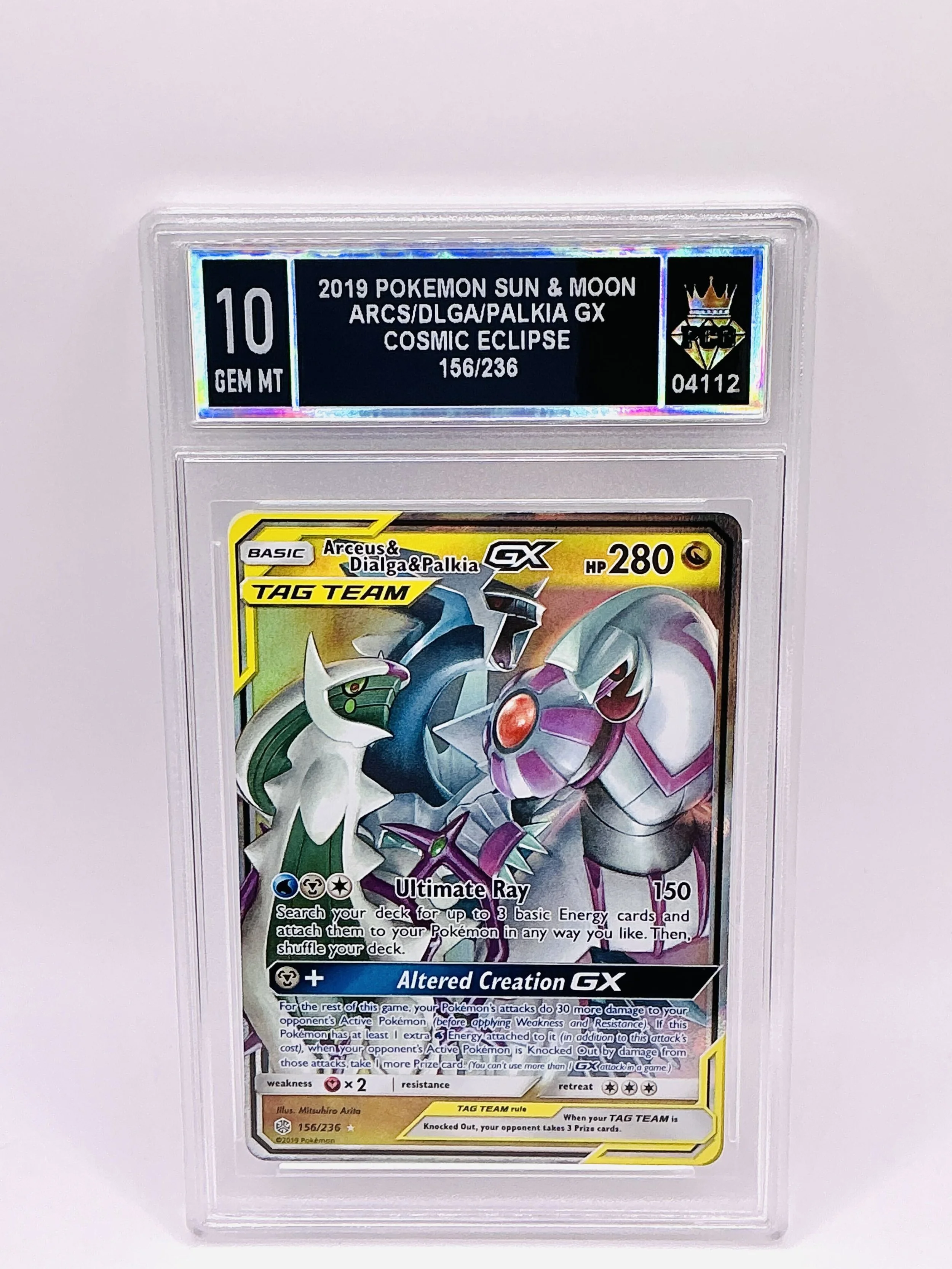 #04112 2019 ARCS/DLGA/PALKIA GX 10 GEM MT