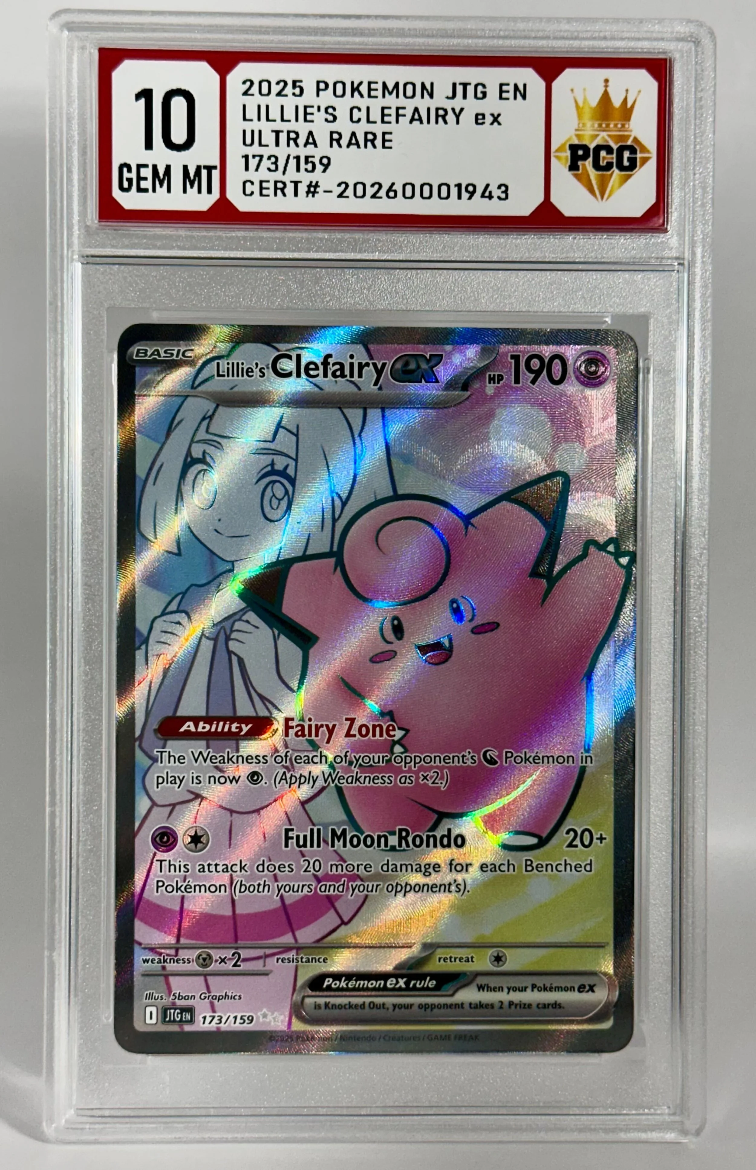 #20260001943 2025 LILLIE'S CLEFAIRY 10 GEM MT