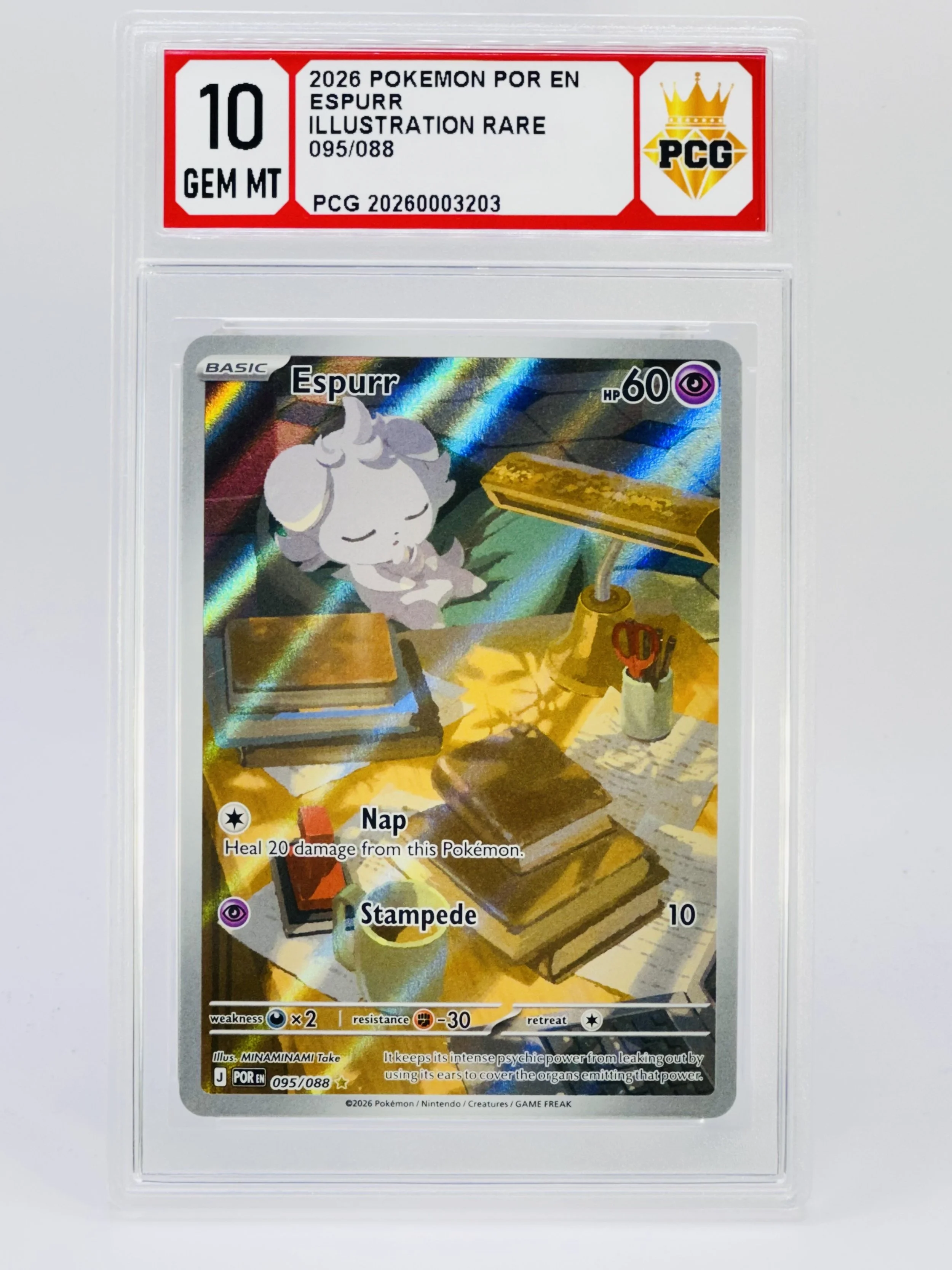 #20260003203 2026 ESPURR 10 GEM MT