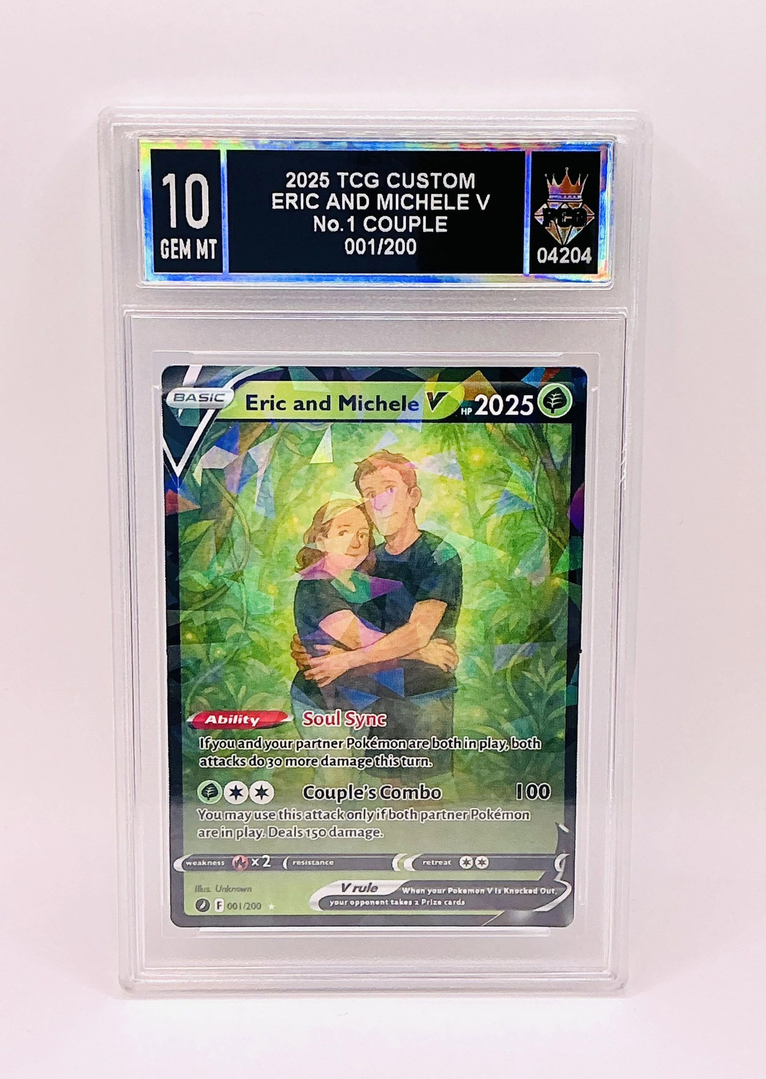 #20260004204 2205 ERIC AND MICHELE V 10 GEM MT