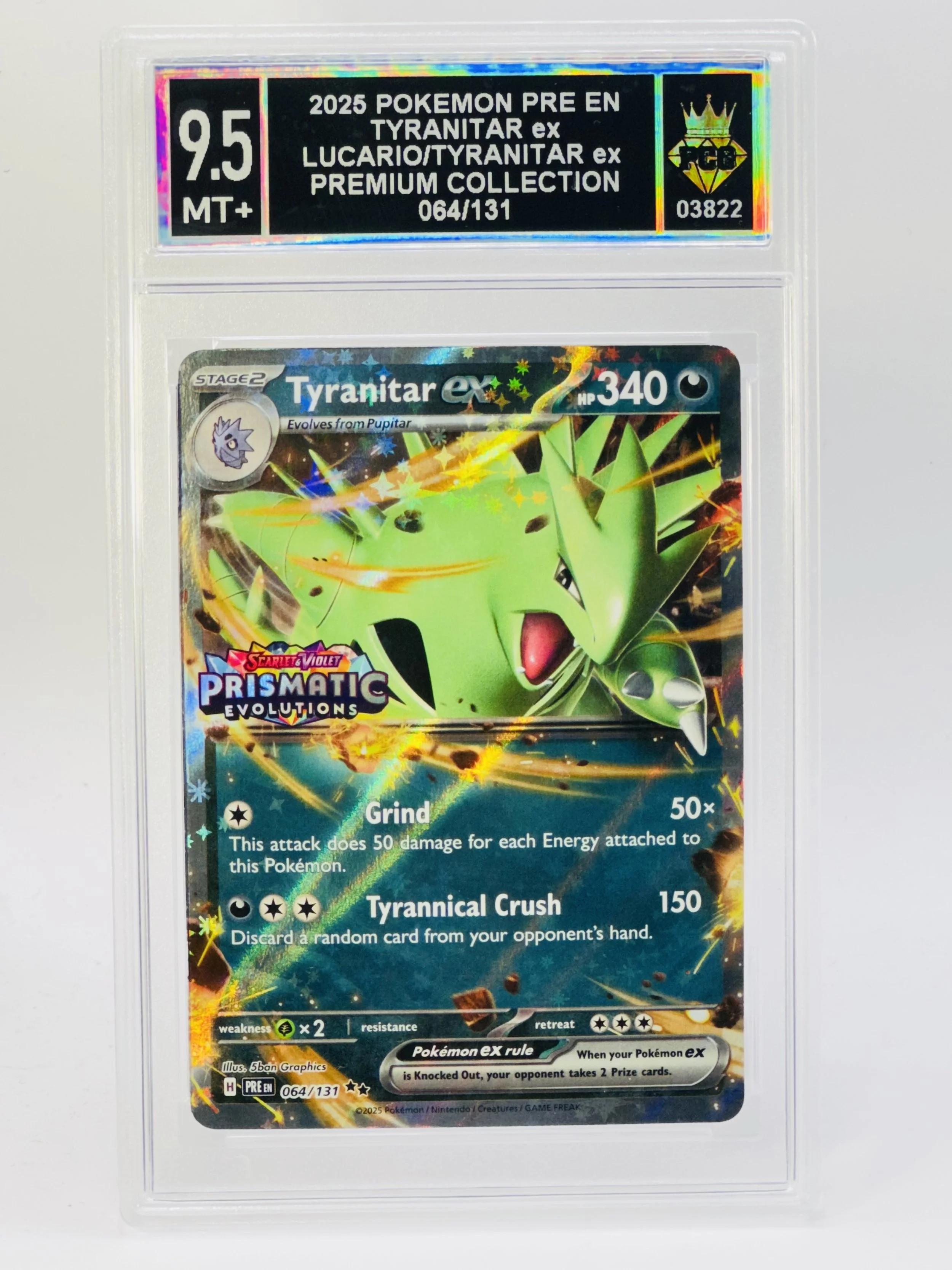 #20260003822 2025 TYRANITAR EX 9.5 MT+