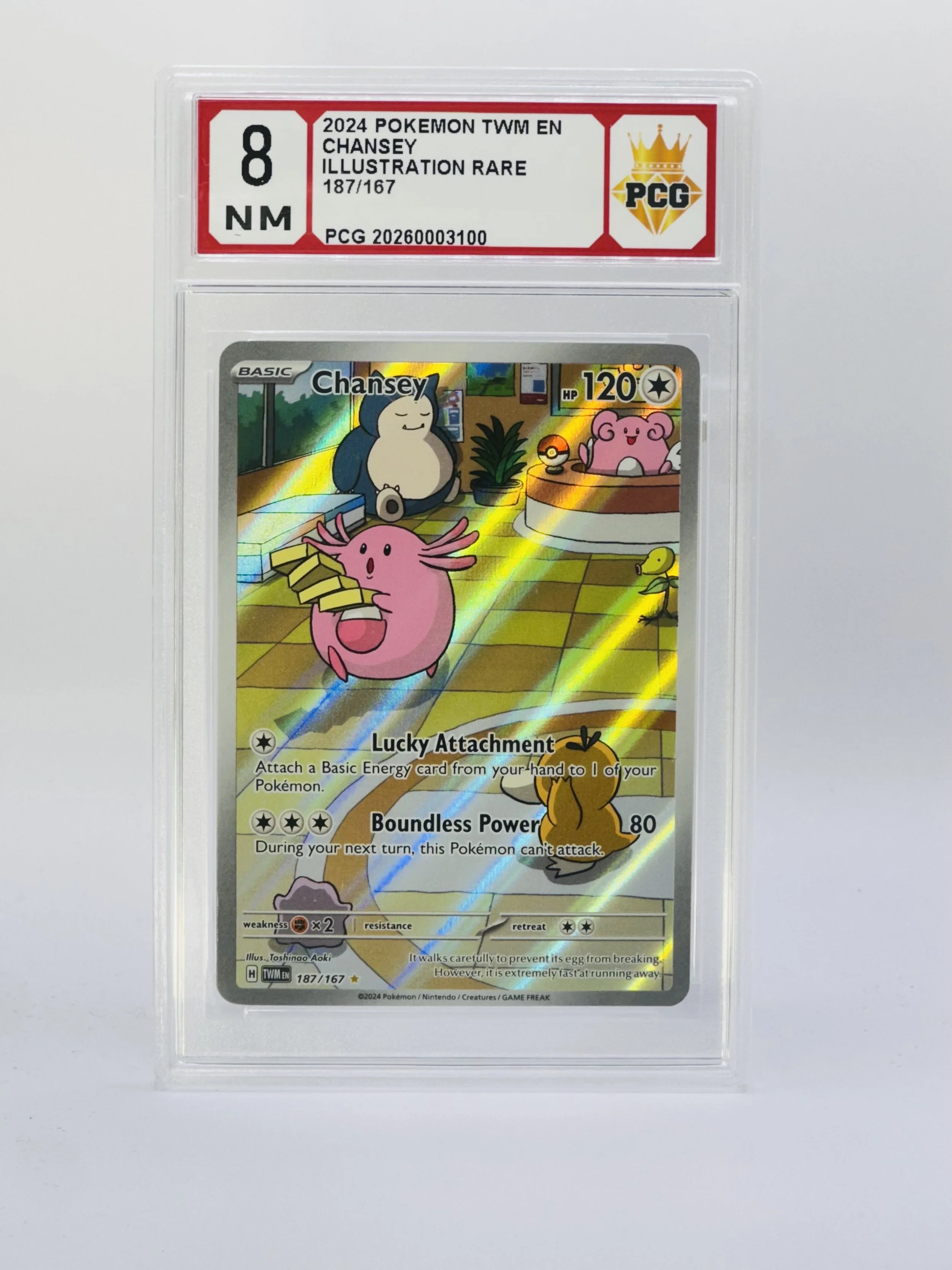 #20260003100 2024 CHANSEY 8 NM