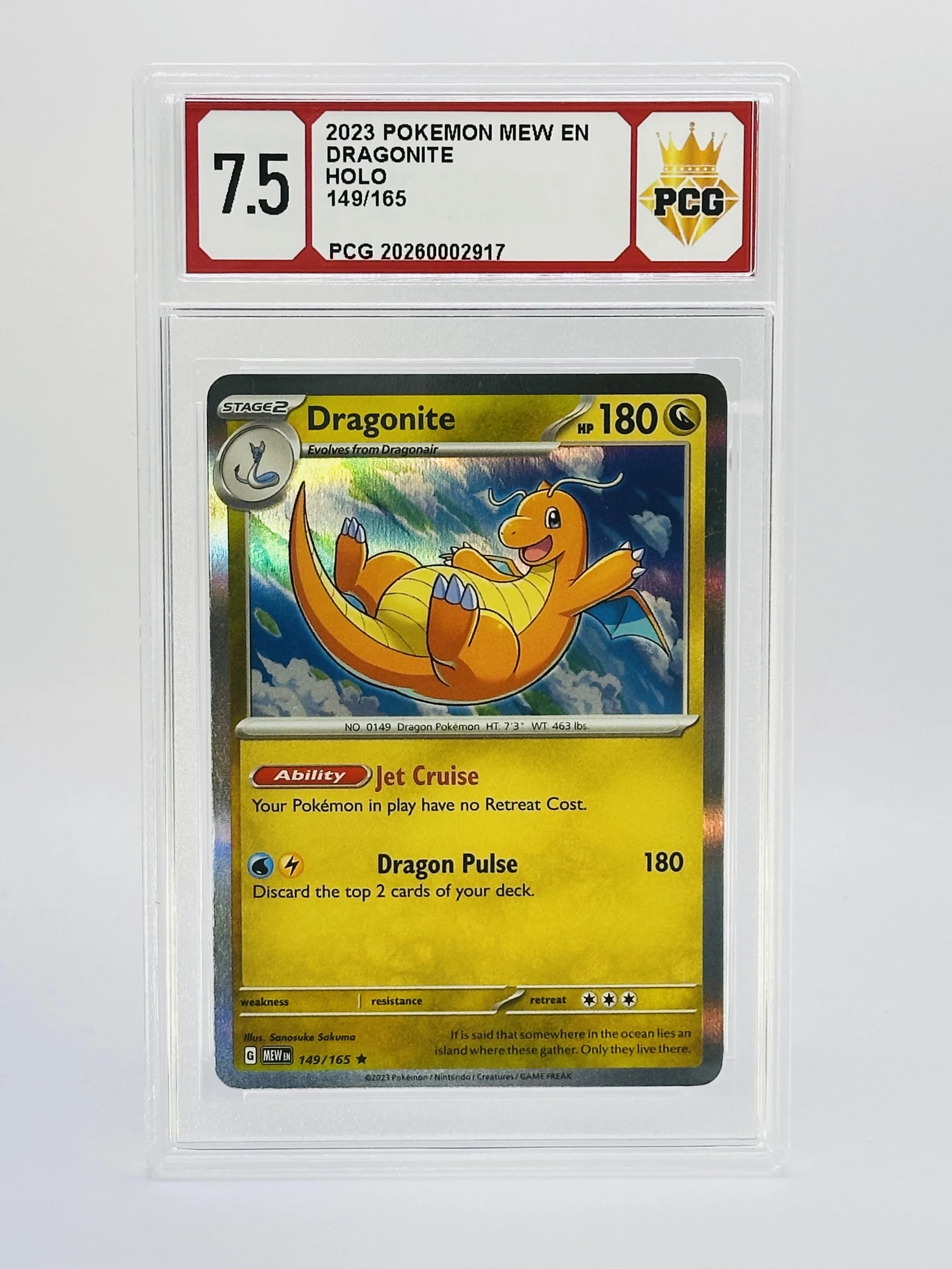 #20260002917 2023 DRAGONITE 7.5