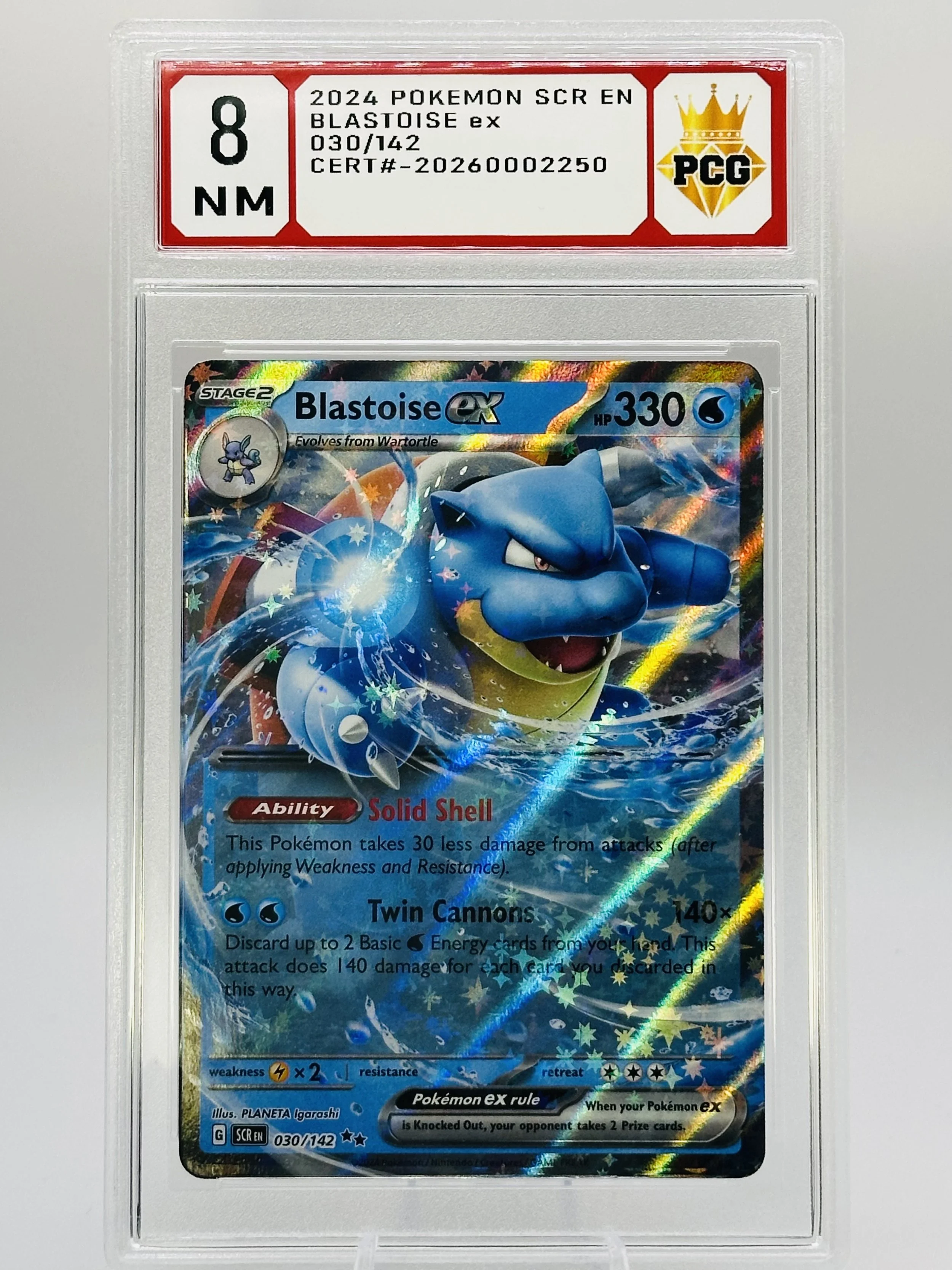 #20260002250 2024 BLASTOISE EX 8 NM