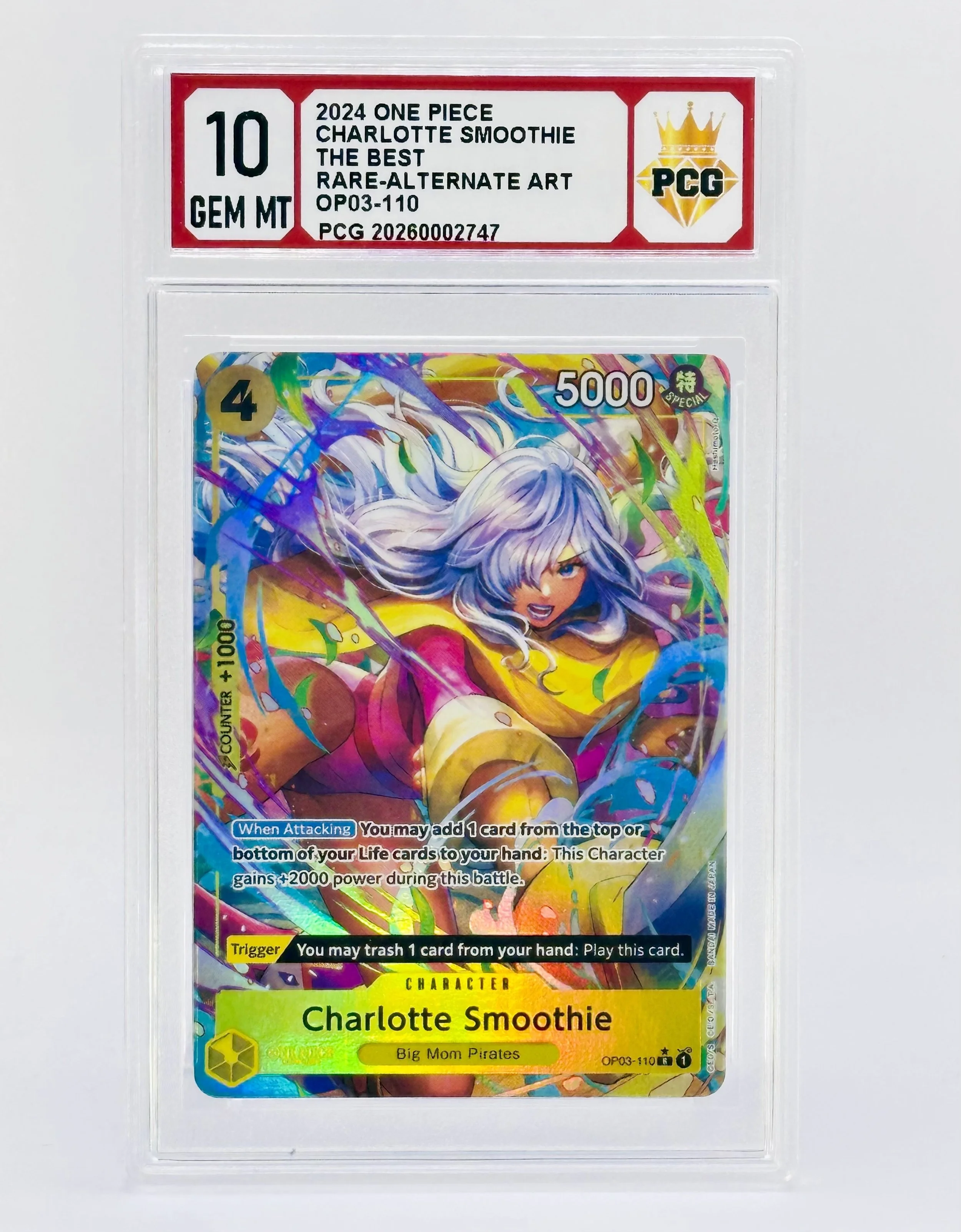 #20260002747 2024 CHARLOTTE SMOOTHIE 10 GEM MT