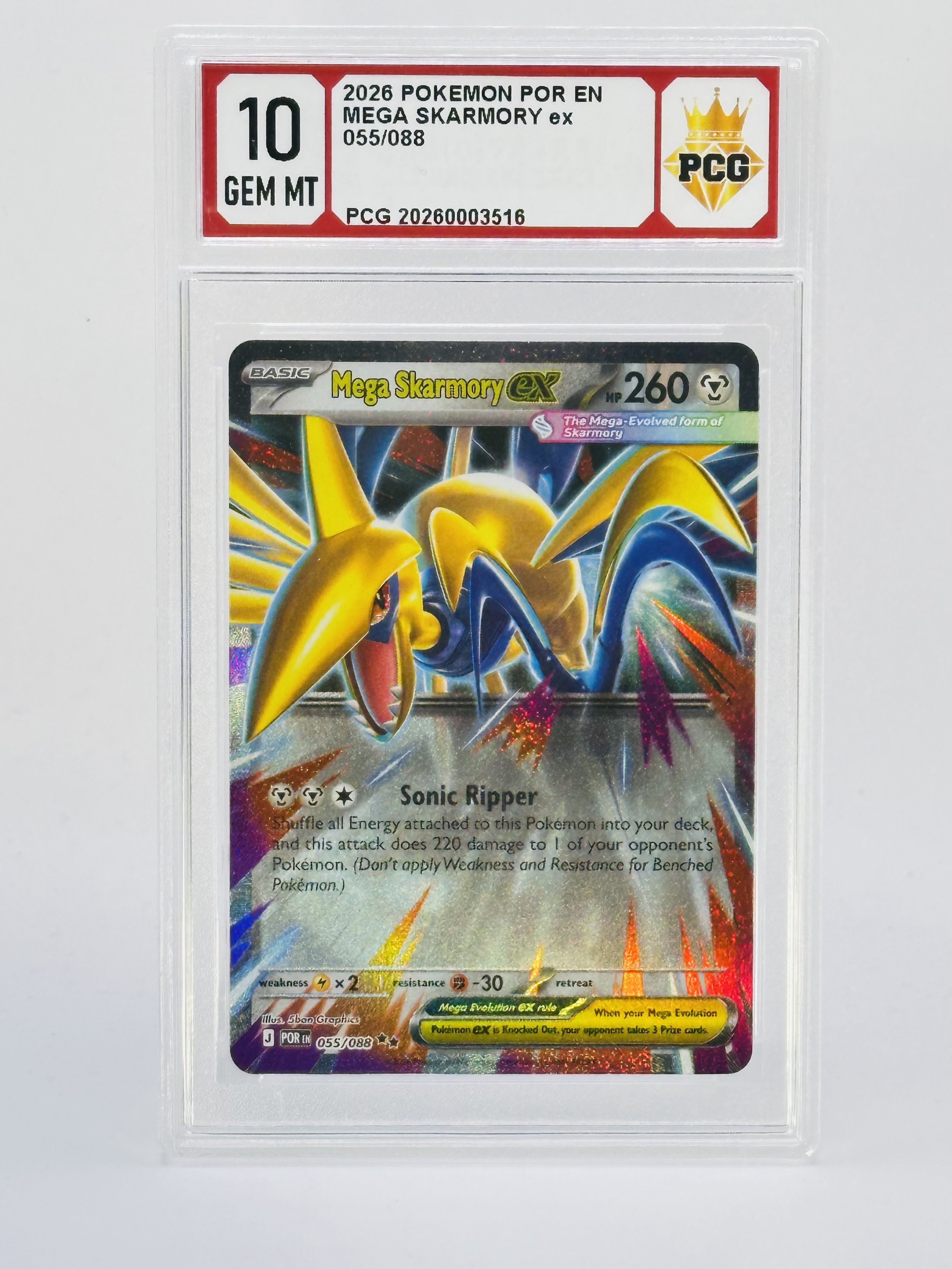 #20260003516 2026 MEGA SKARMORY EX 10 GEM MT
