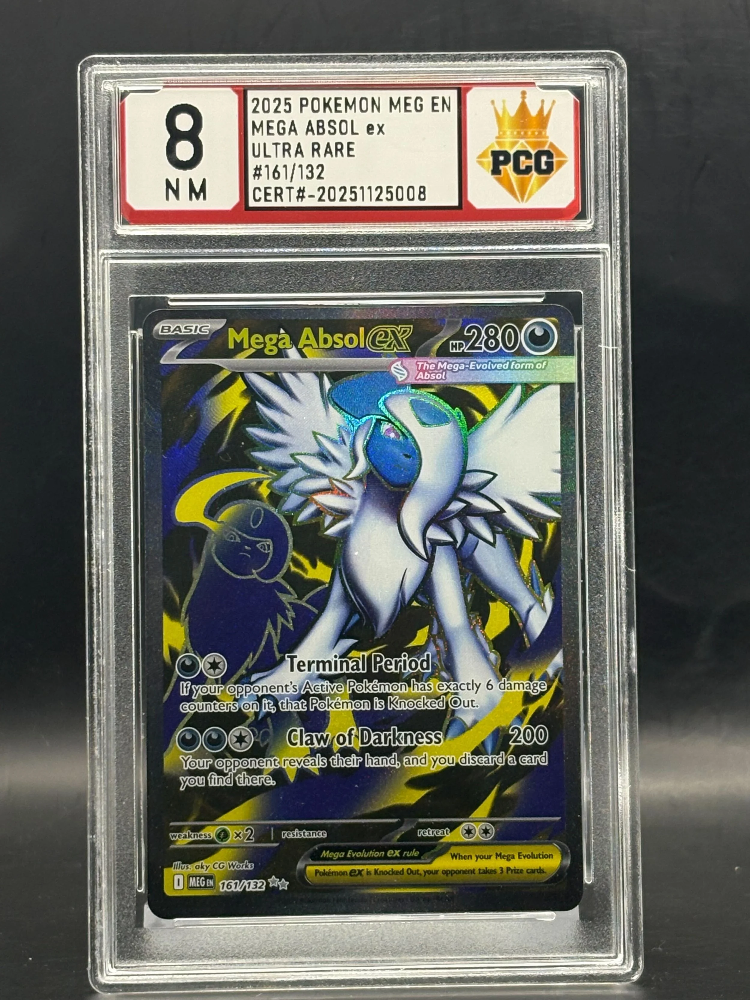 #20251125008 2025 POKEMON MEG EN 8 NM