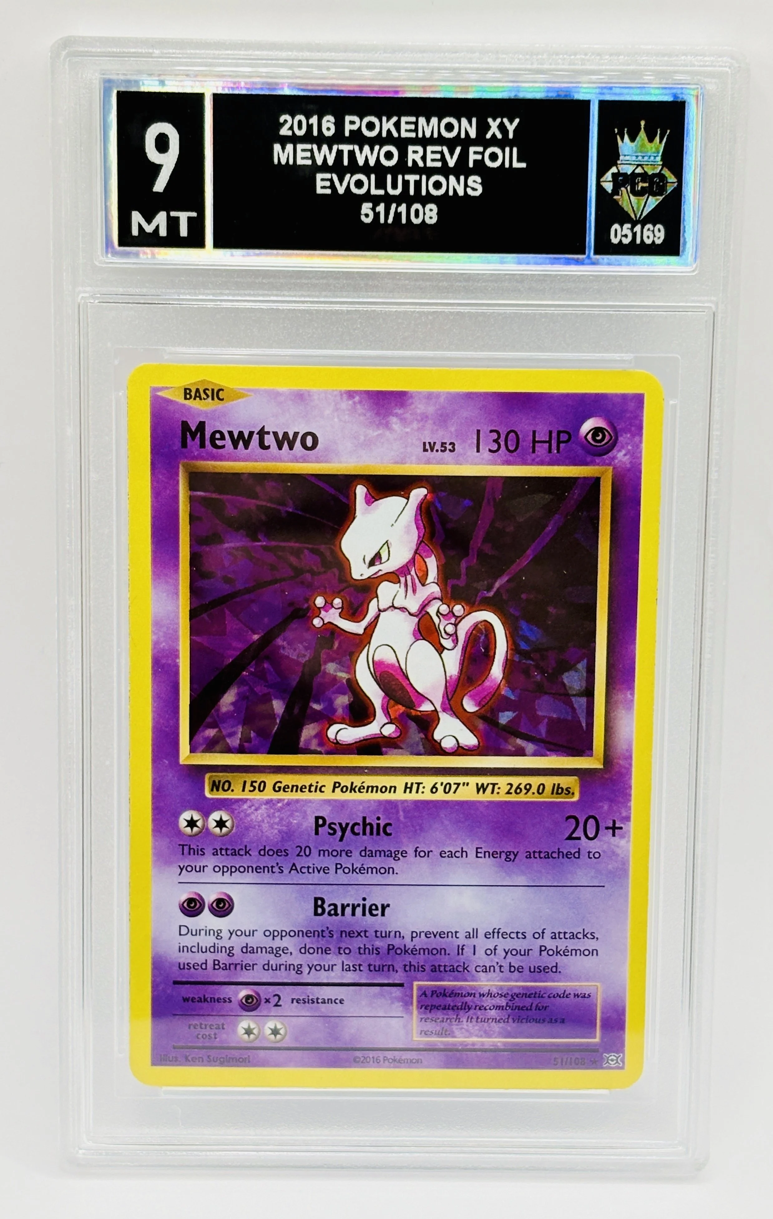 #20260005169 2016 MEWTWO REV FOIL 9 MT+