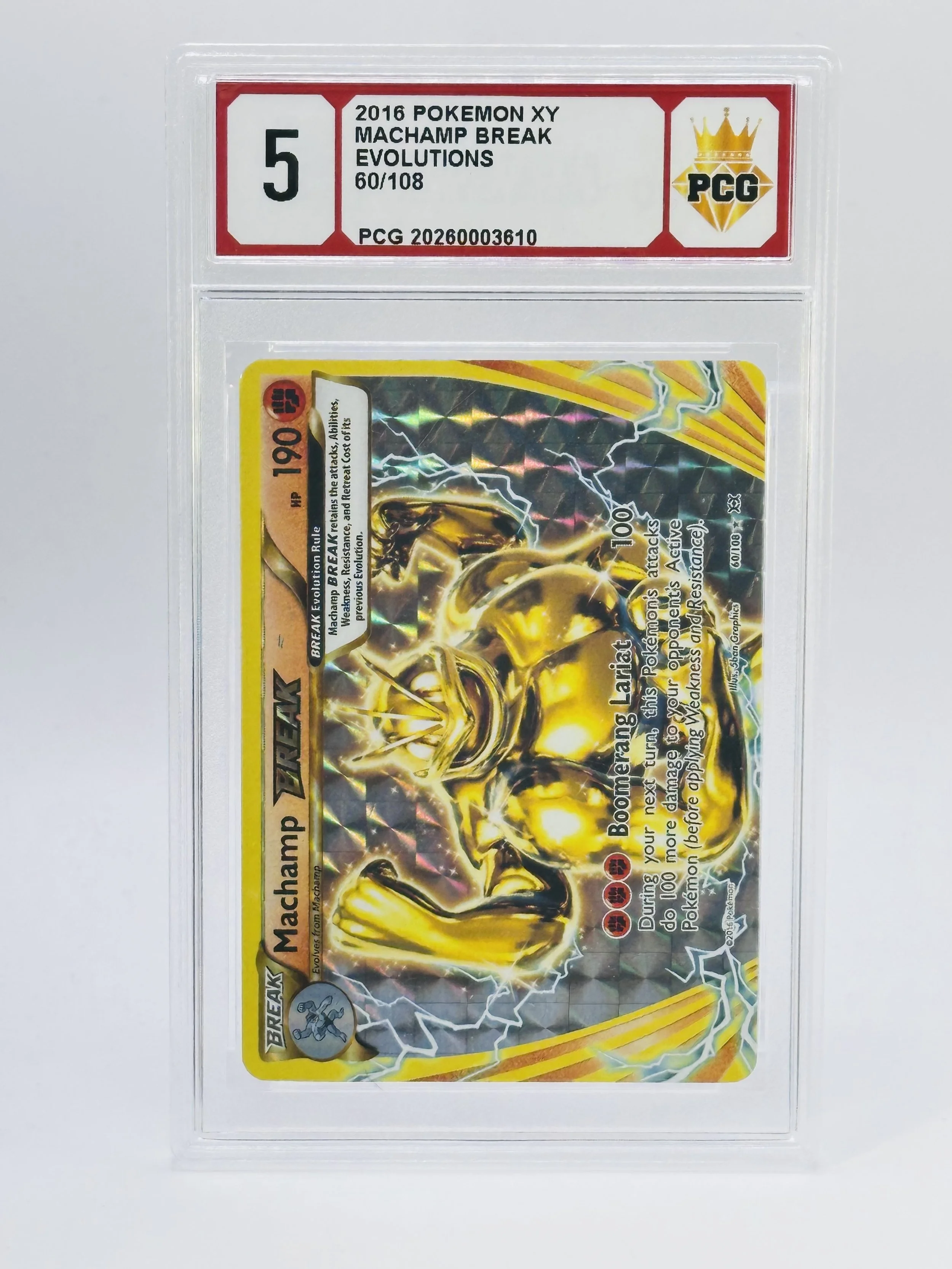 #20260003610 2016 MACHAMP BREAK 5
