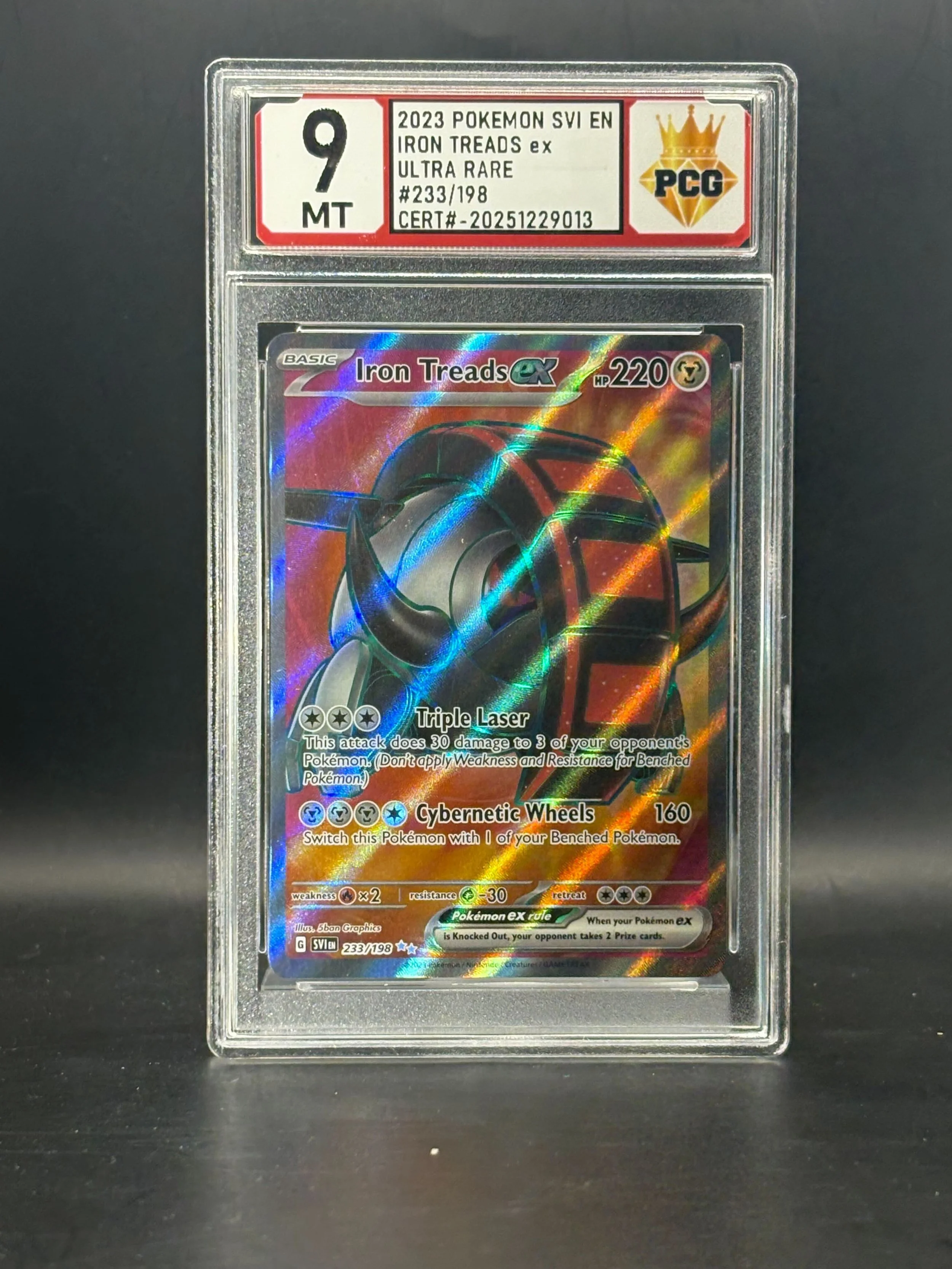 #20251229013 2023 POKEMON EVI EN 9 MT