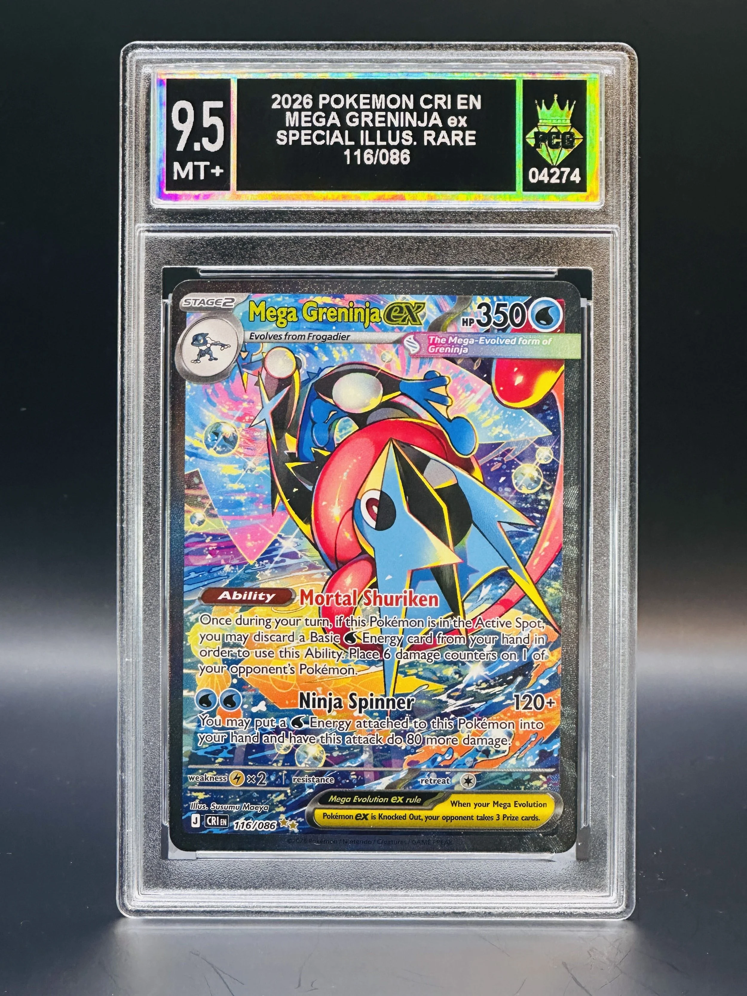 #04274 2026 MEGA GRENINJA EX 9.5 MT+
