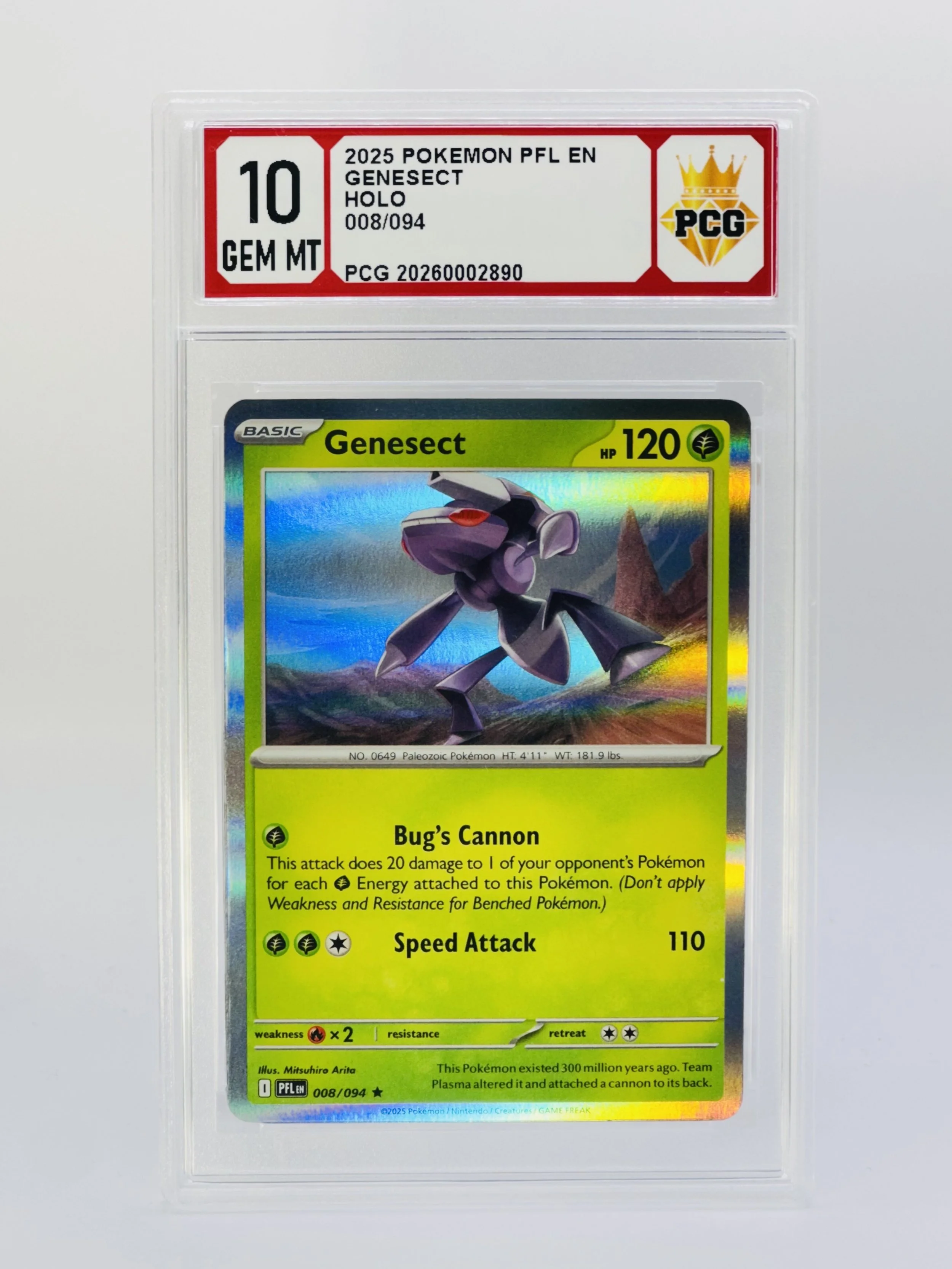 #20260002890 2025 GENESECT 10 GEM MT