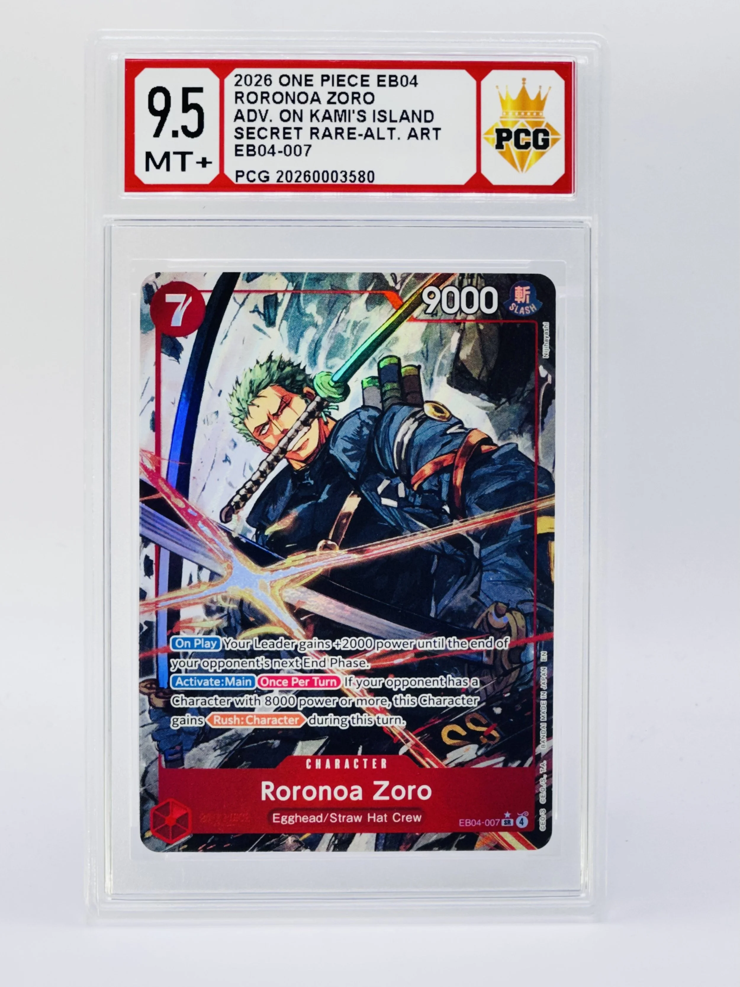 #20260003580 2026 RORONOA ZORO 9.5 MT+