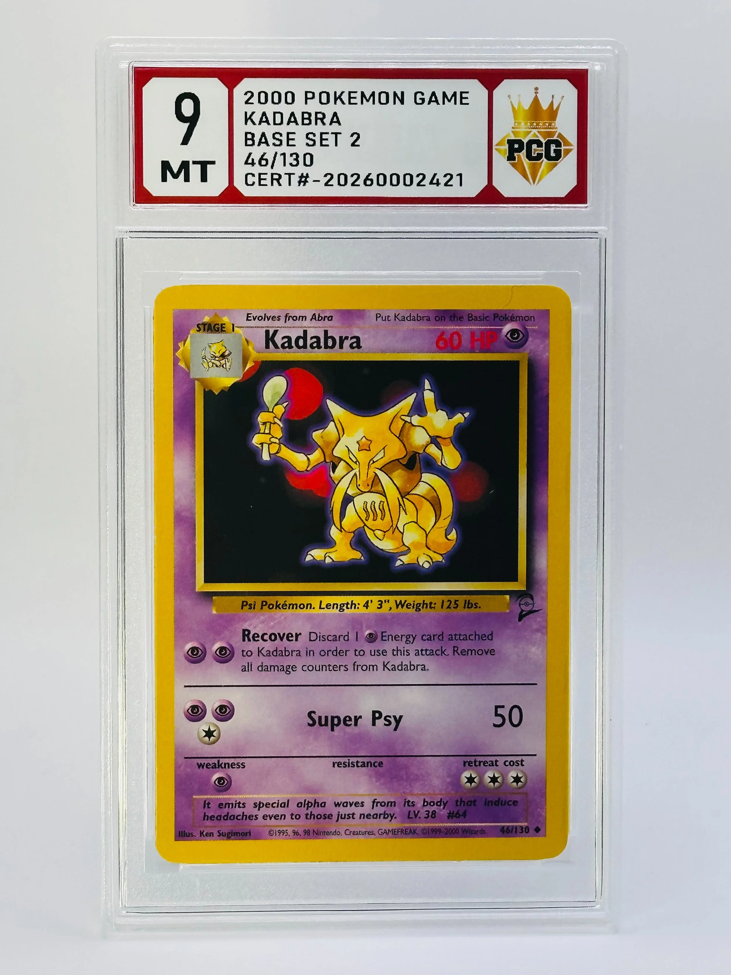 #20260002421 2000 KADABRA 9 MT