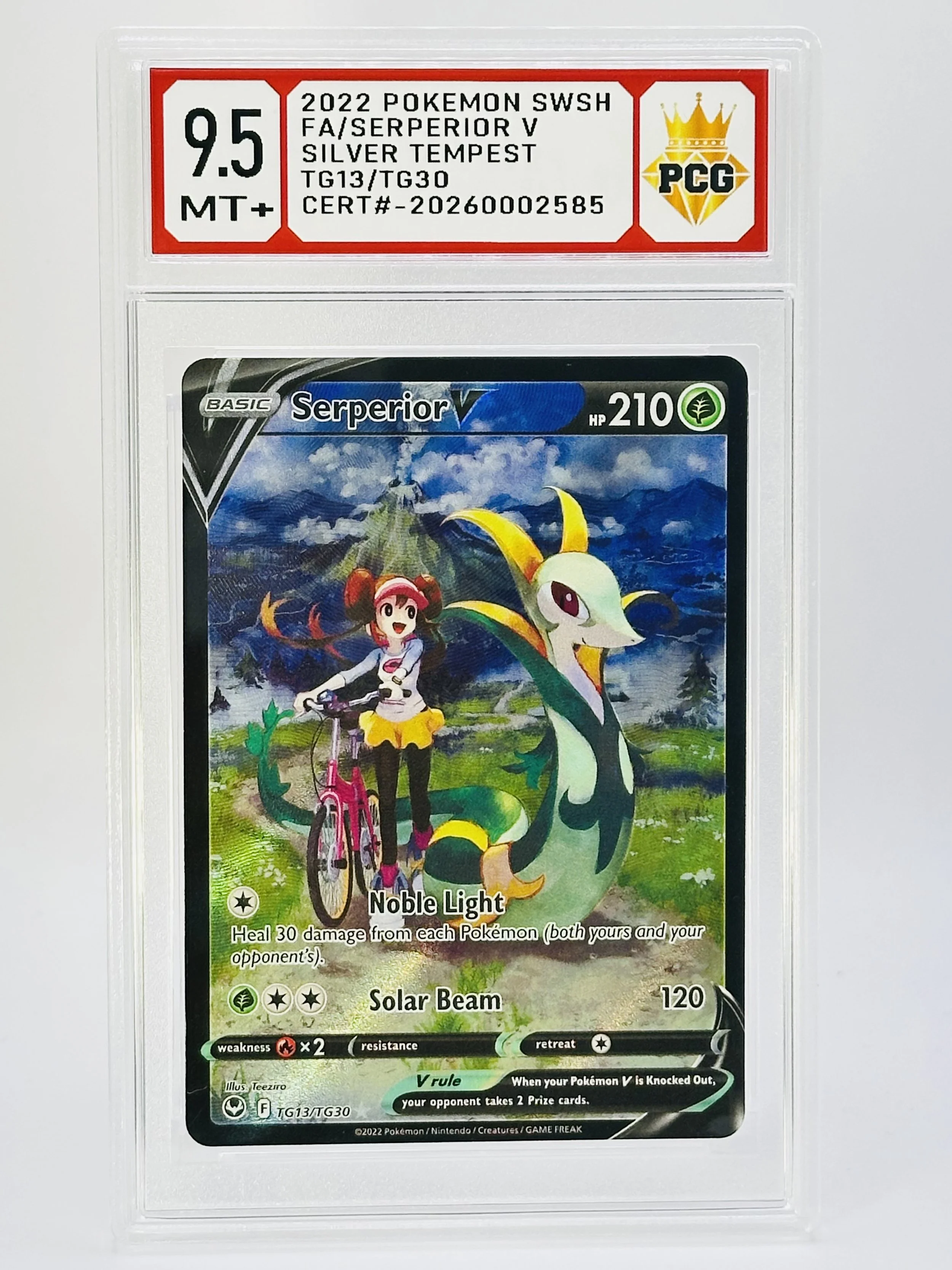 #20260002585 2022 POKEMON SWSH FA/SERPERIOR V 9.5 MT+