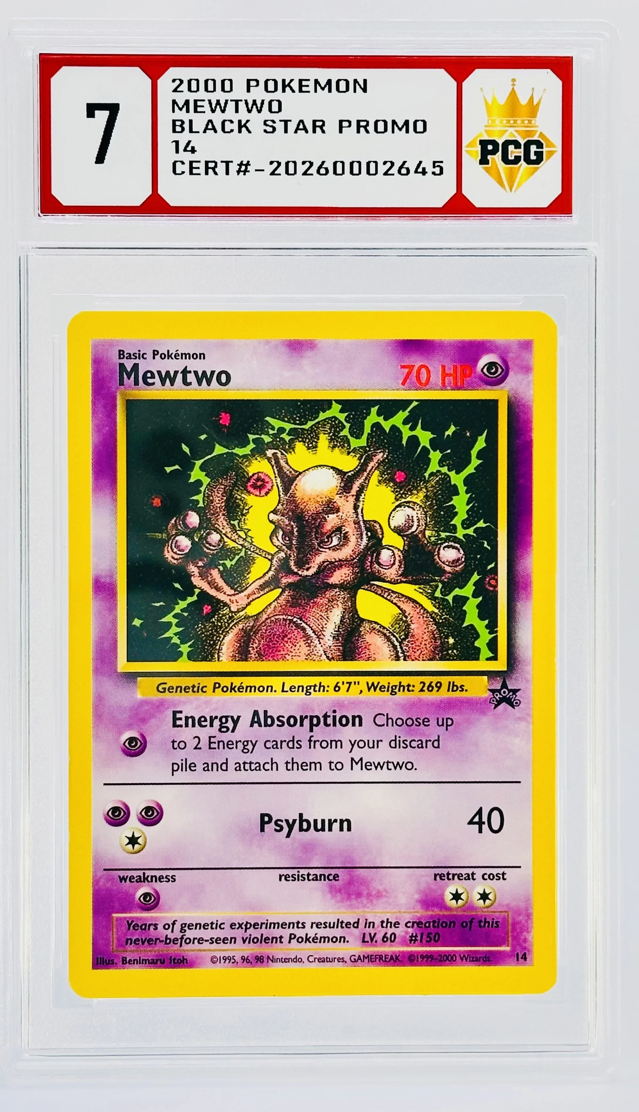 #20260002645 2000 MEWTWO 7