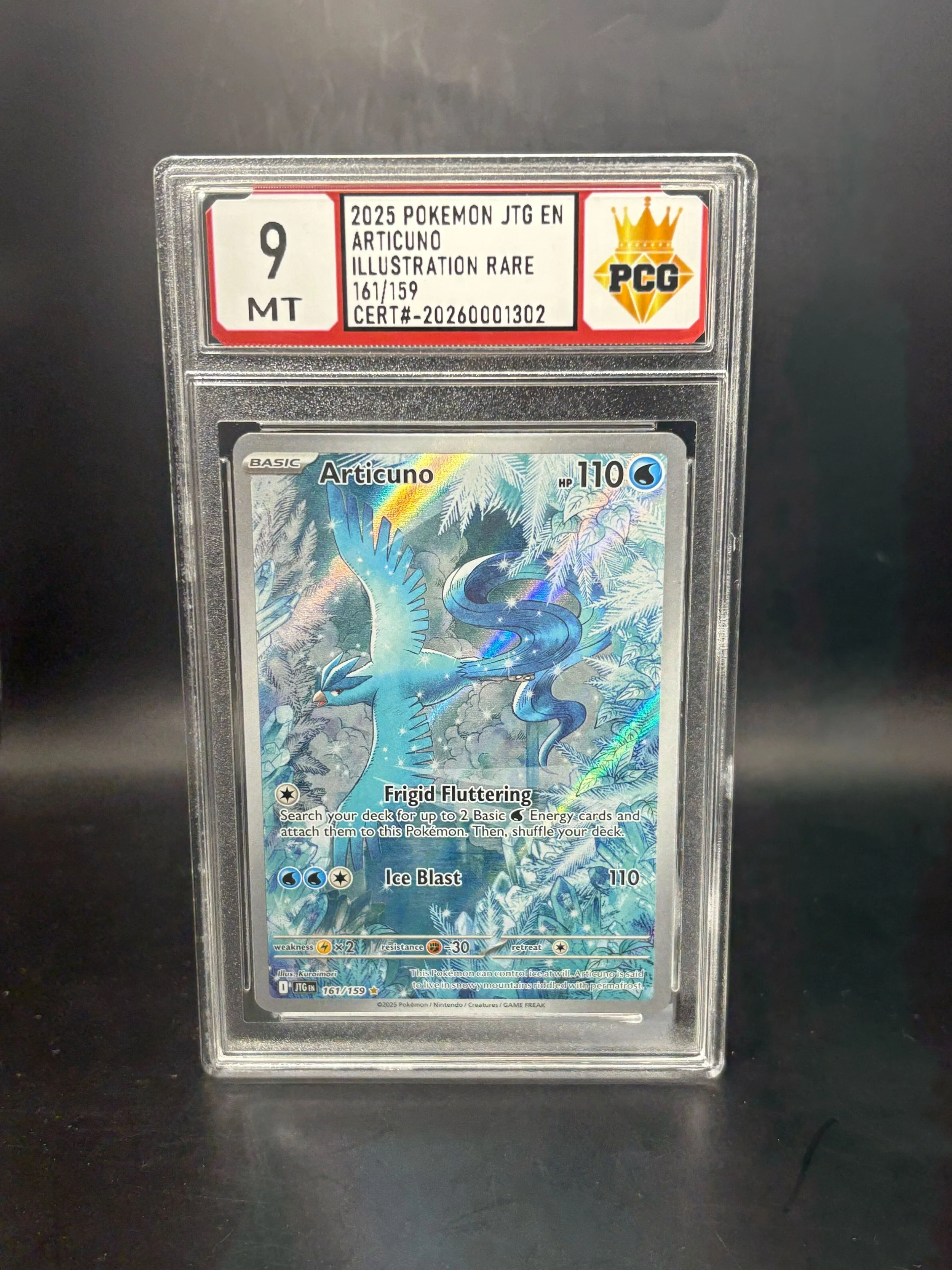 #20260001302 2025 POKEMON ASTRICUNO 9 MT