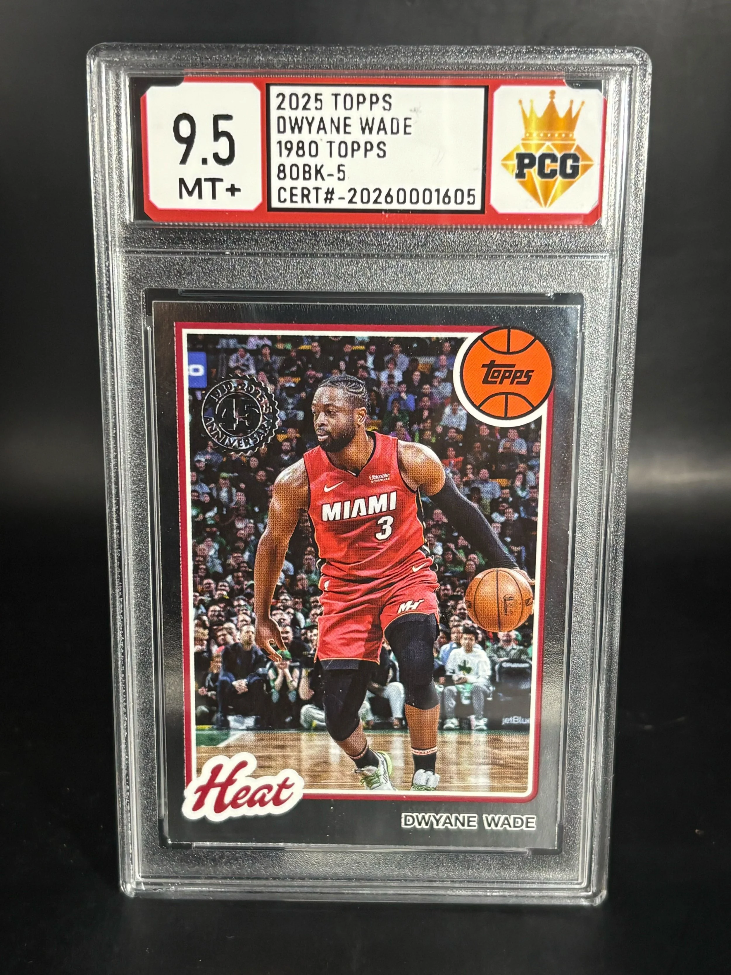 #20260001605 2025 DWAYNE WADE 9.5 MT+