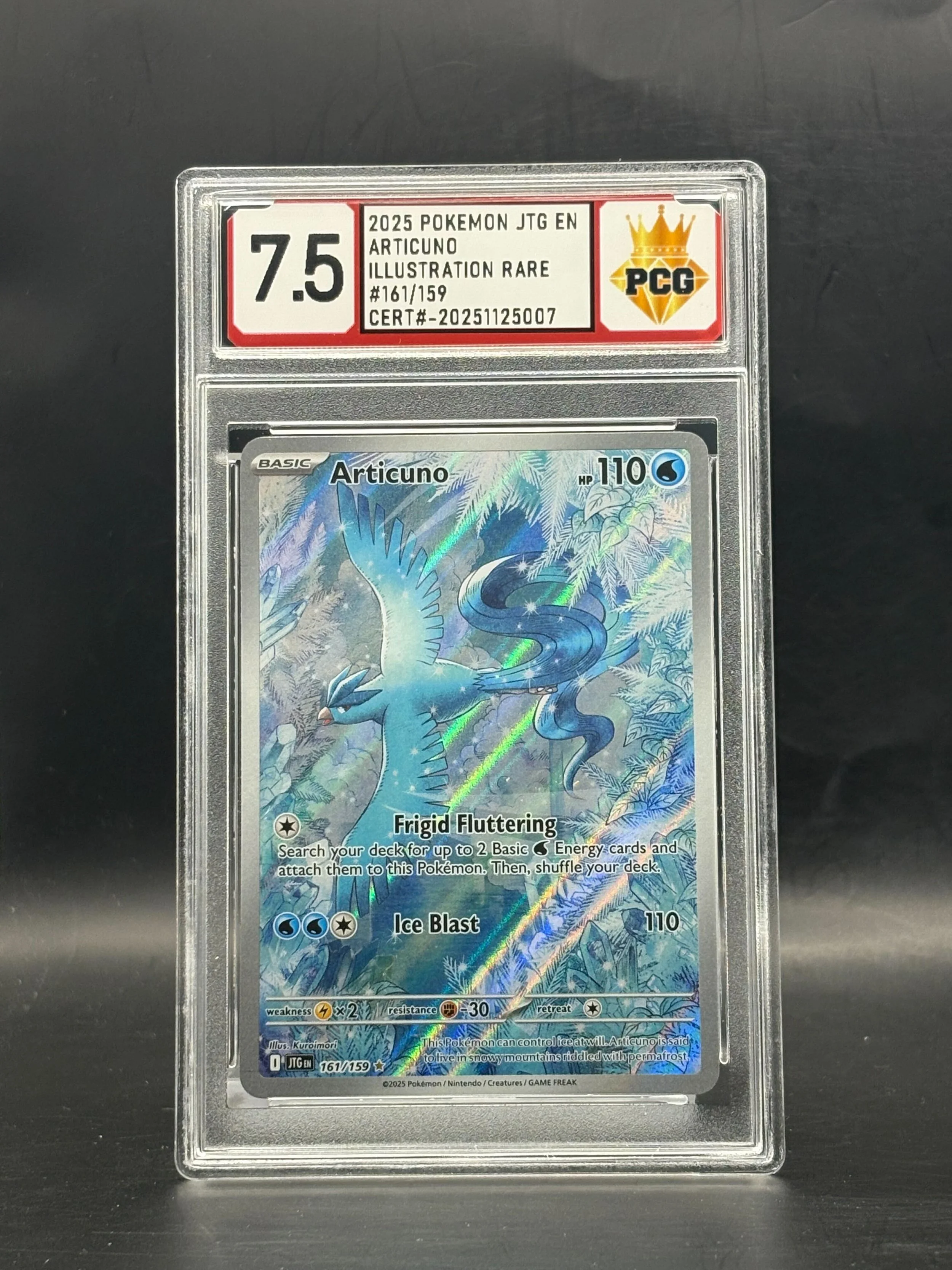 #20251125007 2025 POKEMON JTG EN  ARTICUNO #161/159 7.5