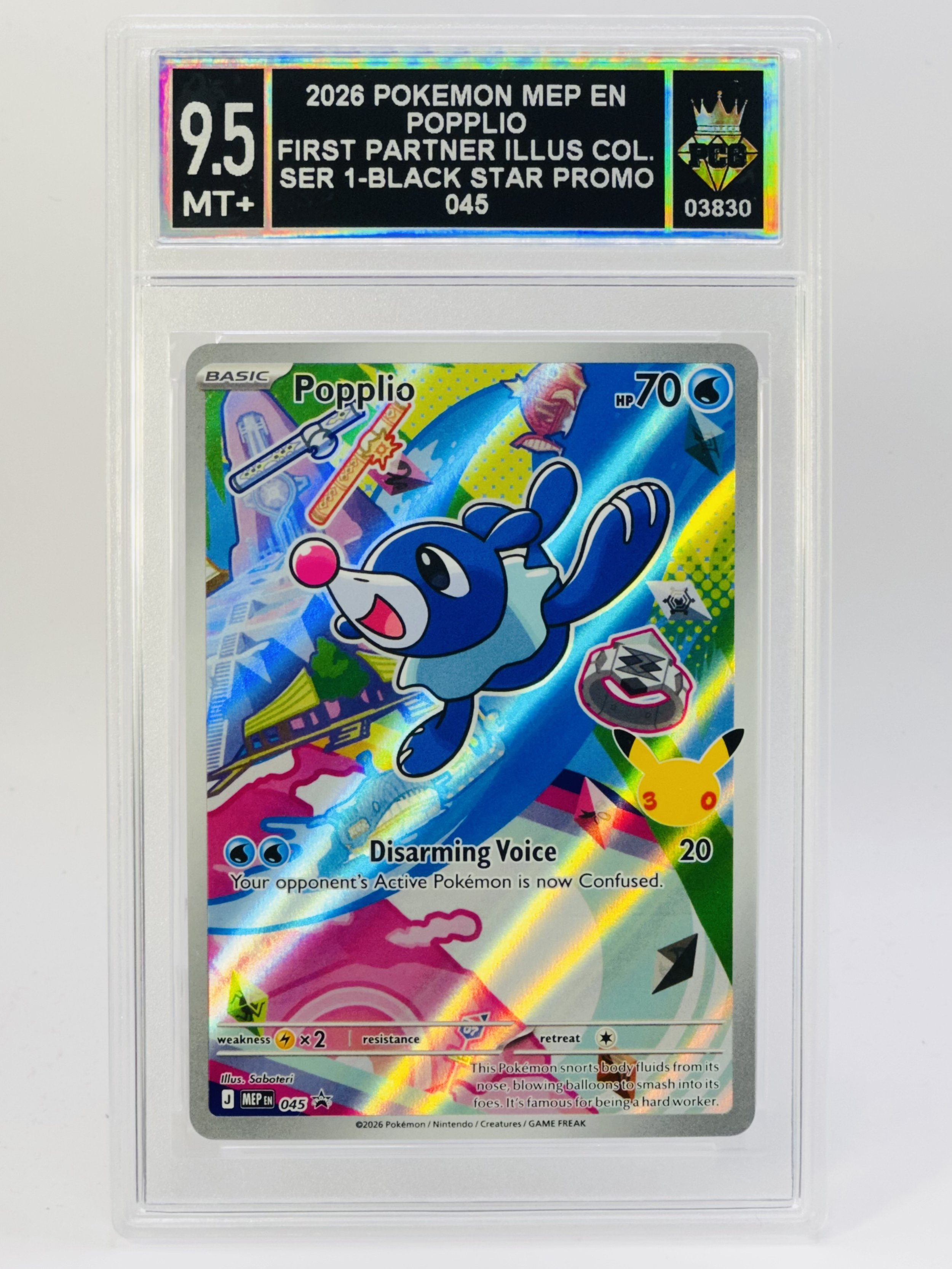#20260003830 2026 POPPLIO 9.5 MT+