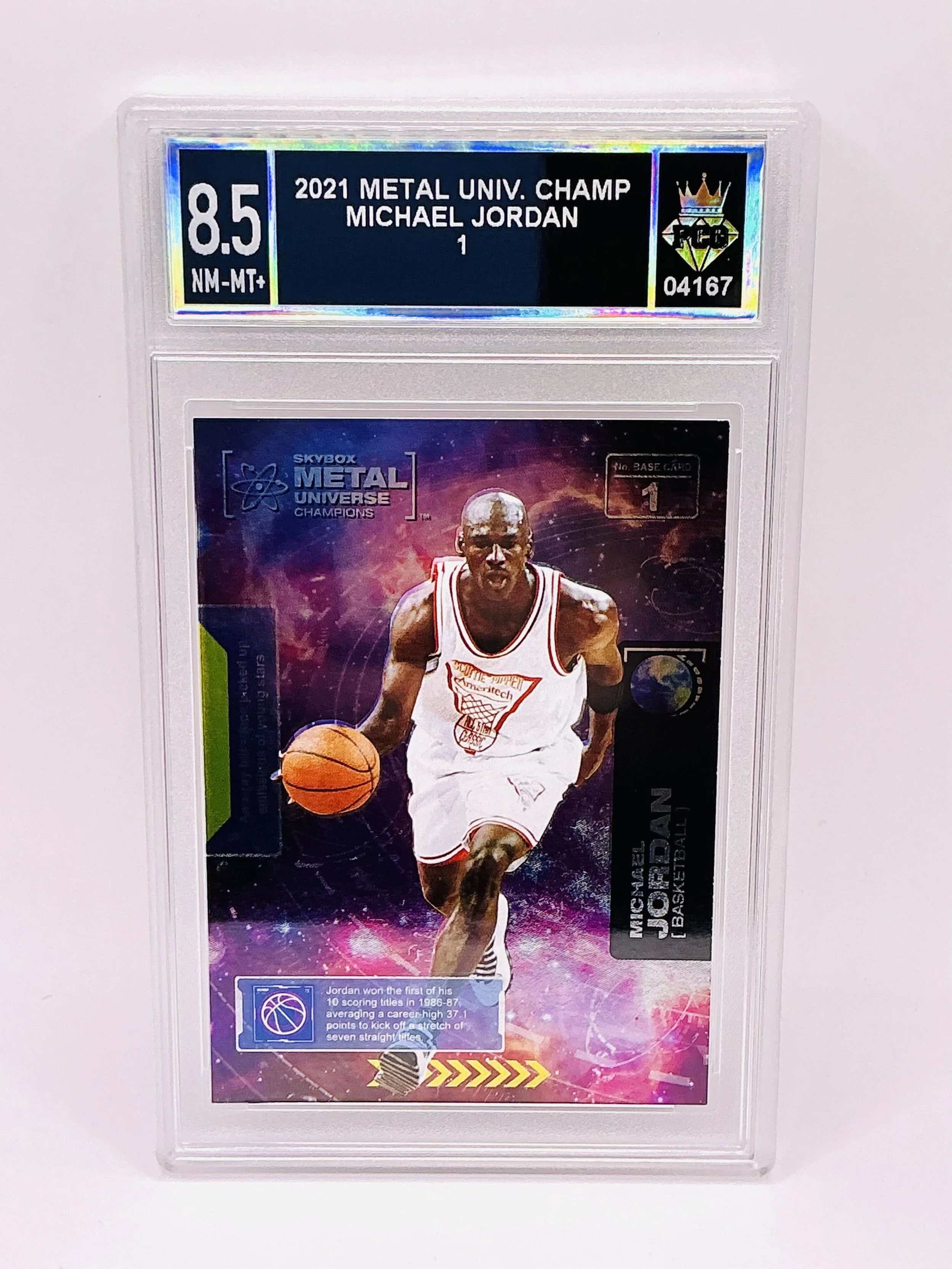#04167 2021 MICHAEL JORDAN 8.5 NM-MT+