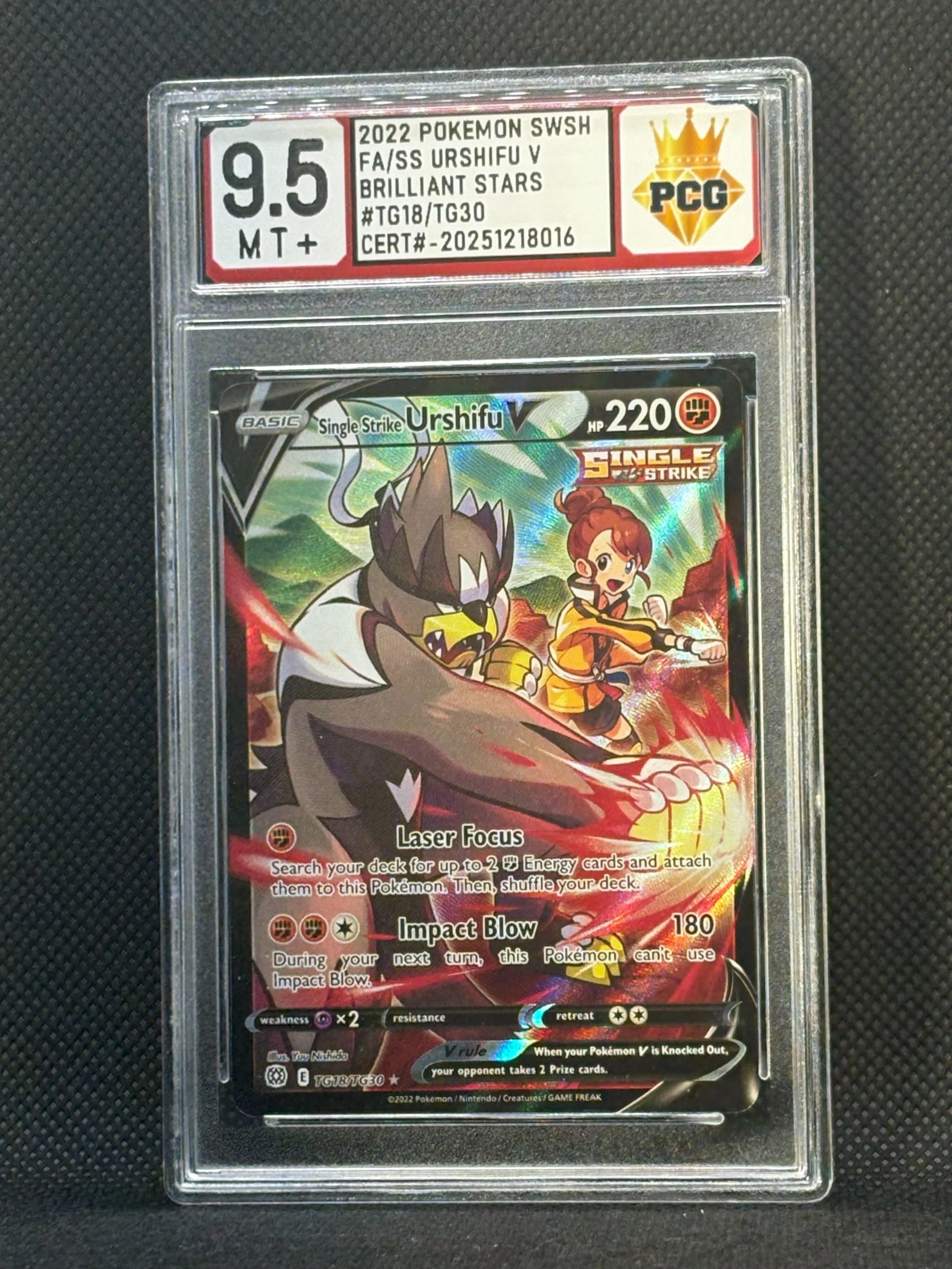 #20251218016 2022 POKEMON SWSH FA/SS URSHIFU V 9.5 MT +