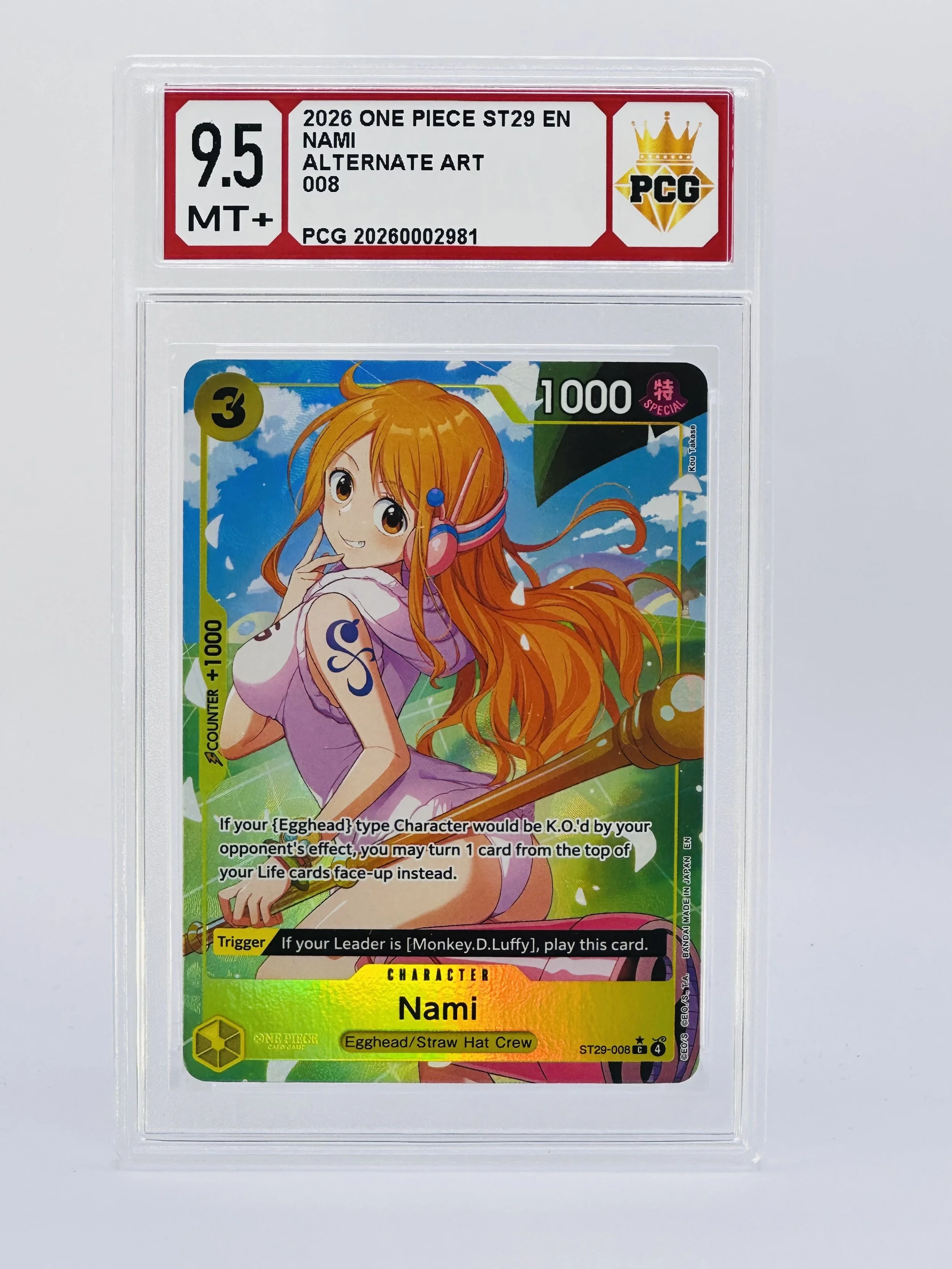 #20260002981 2026 NAMI ALTERNATE ART 9.5 MT+