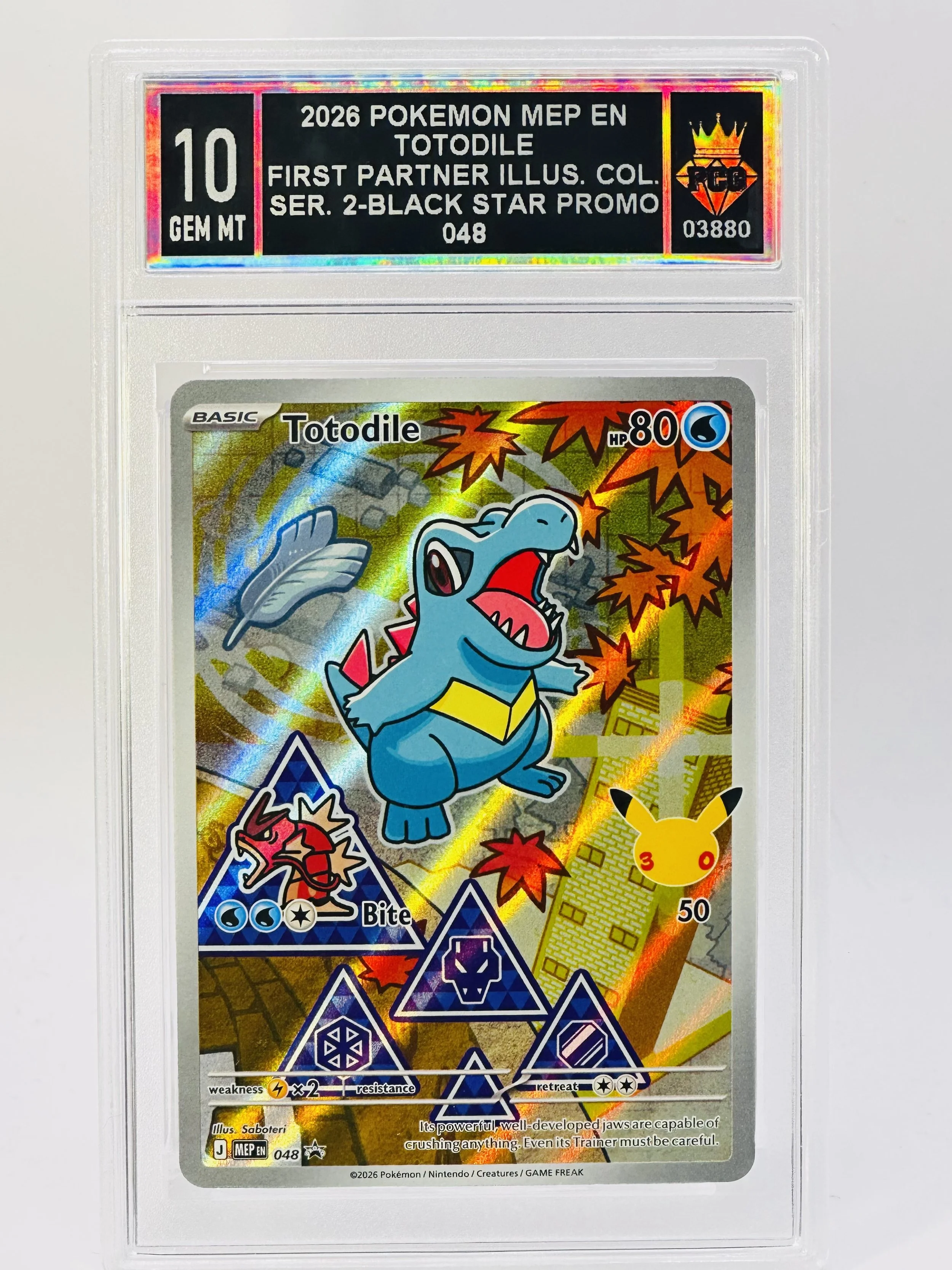 #20260003880 2026 TOTODILE 10 GEM MT